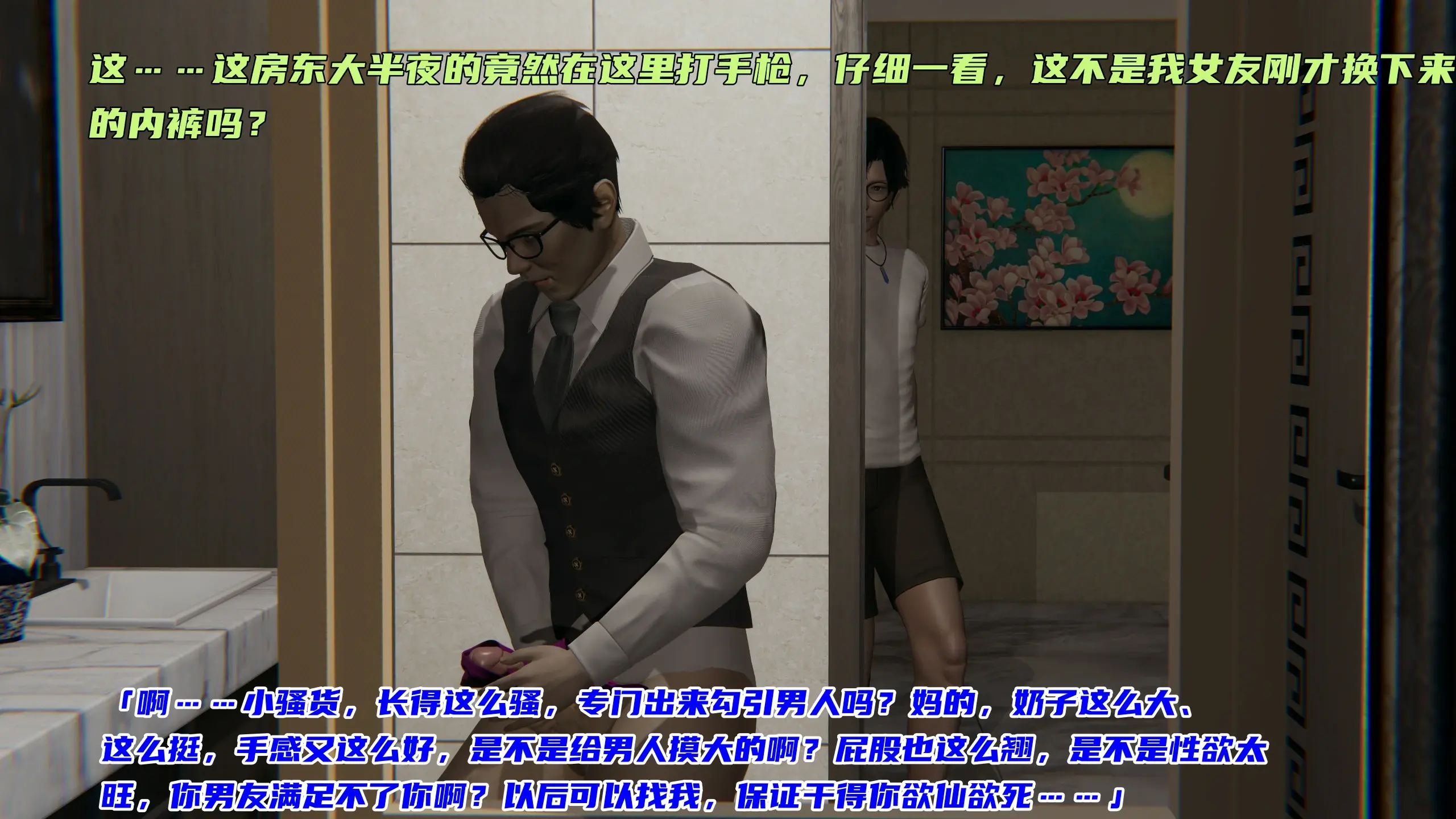 第89页