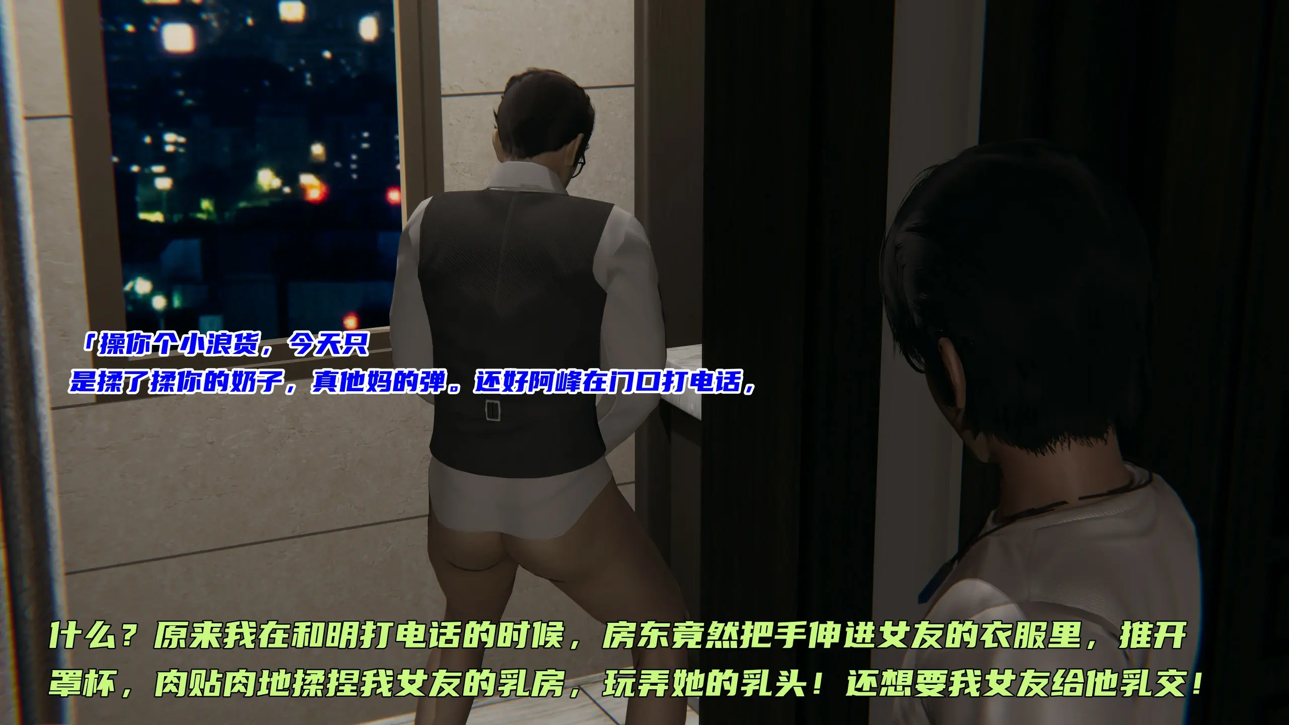 第90页