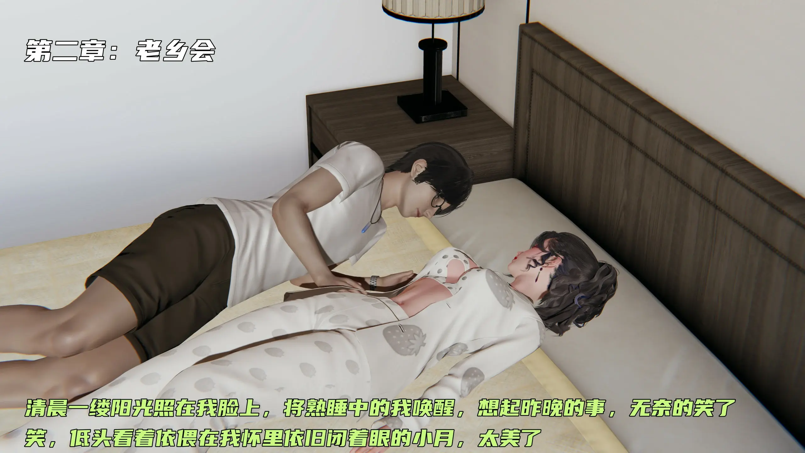 第98页