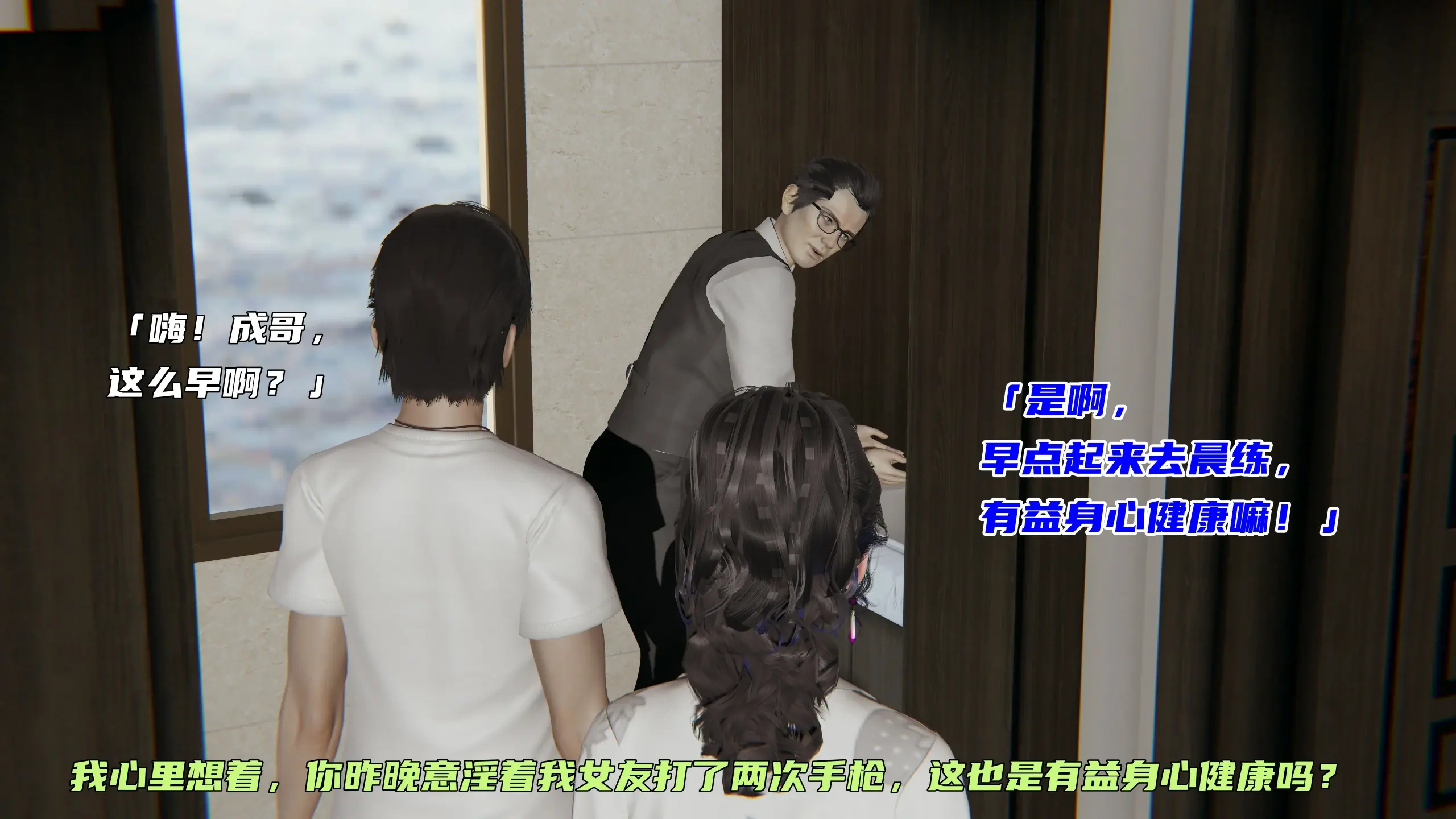 第101页