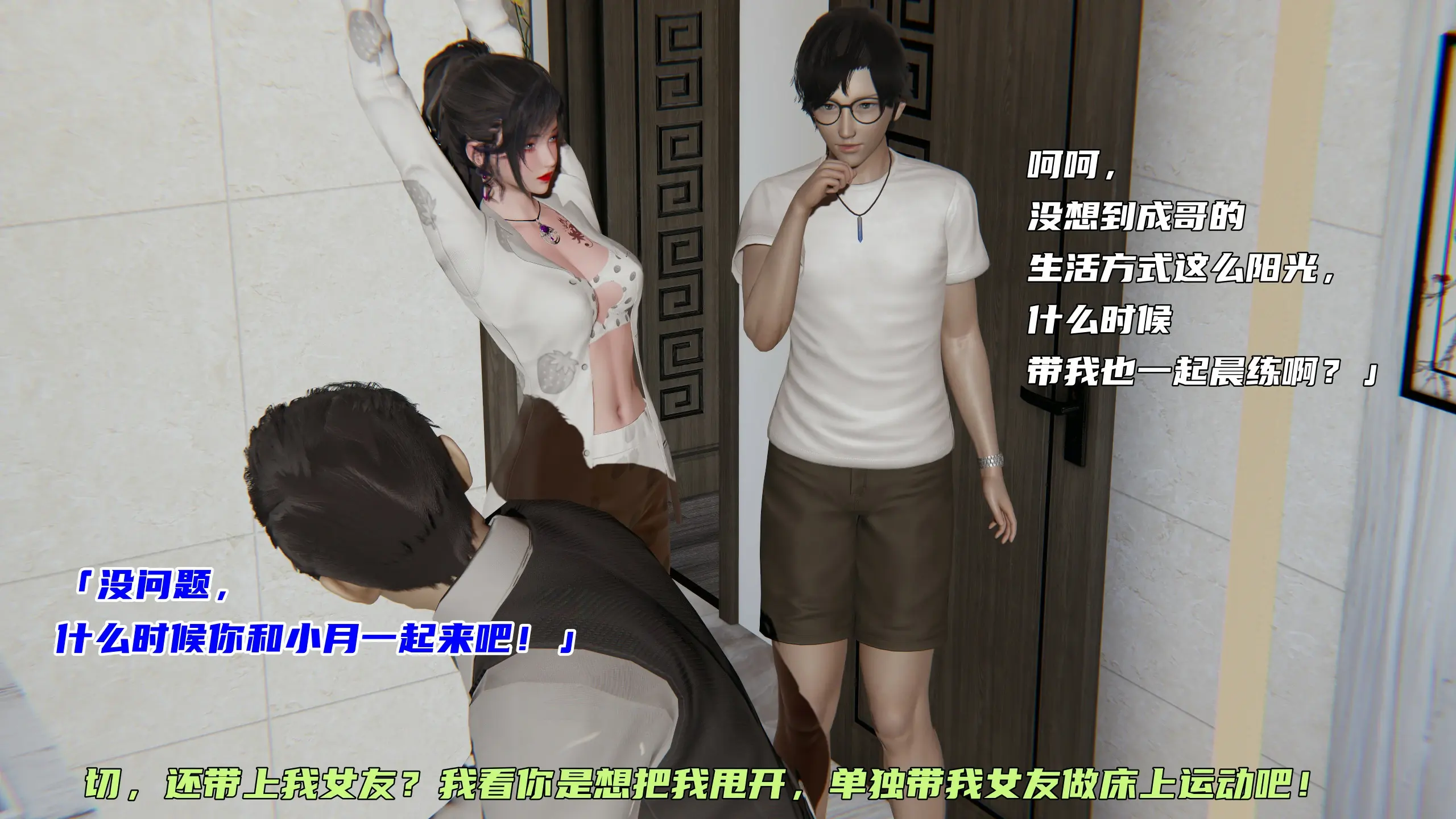 第102页