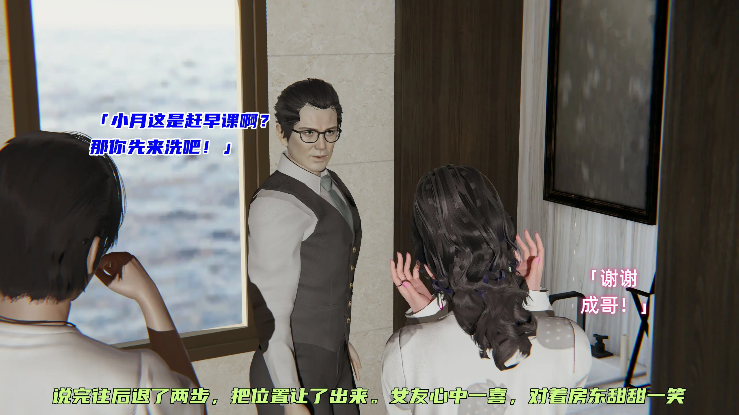 第103页