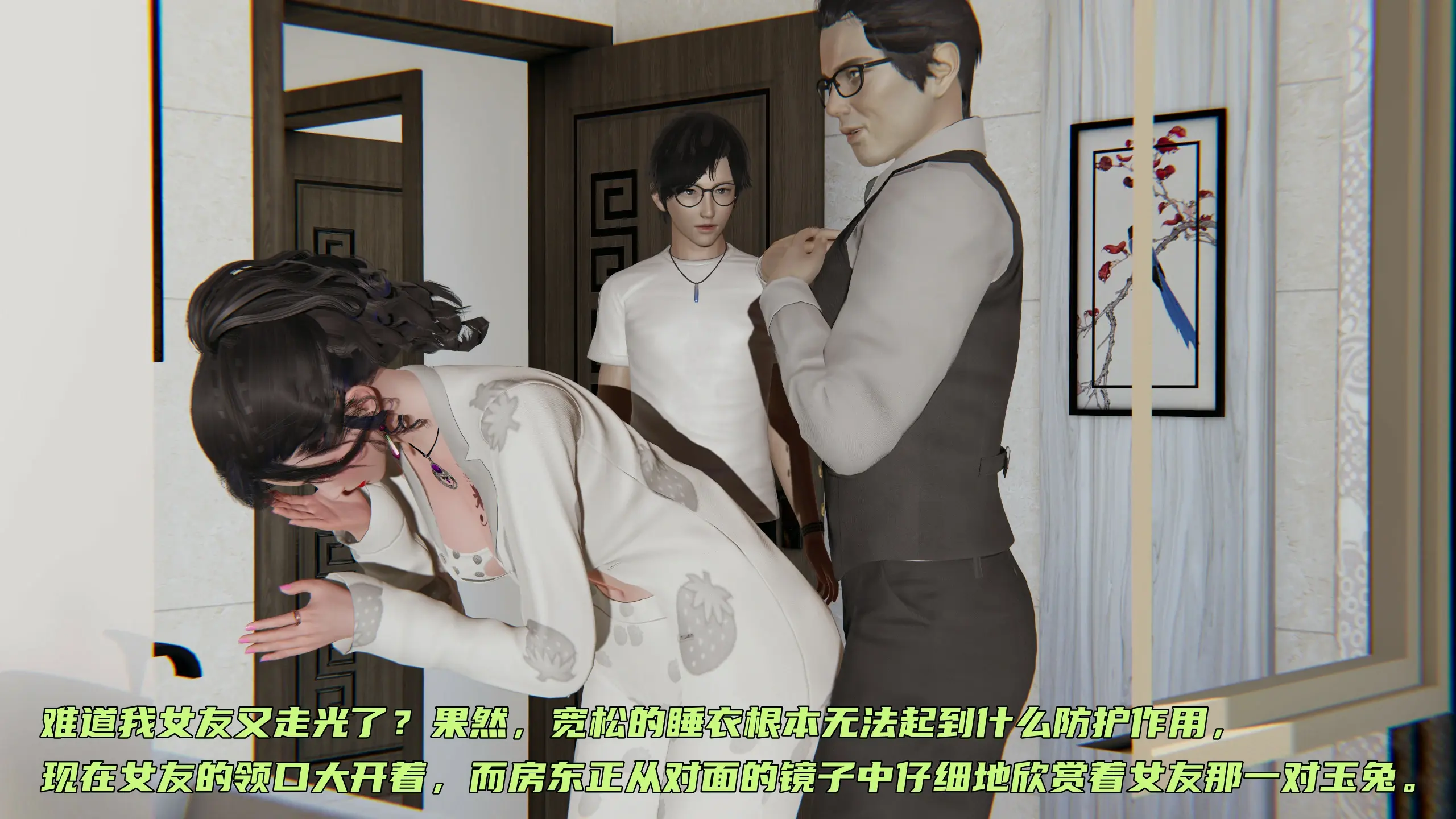 第105页