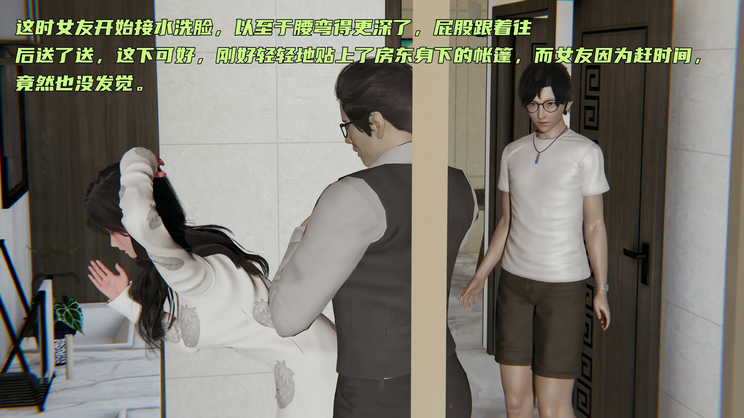 第106页