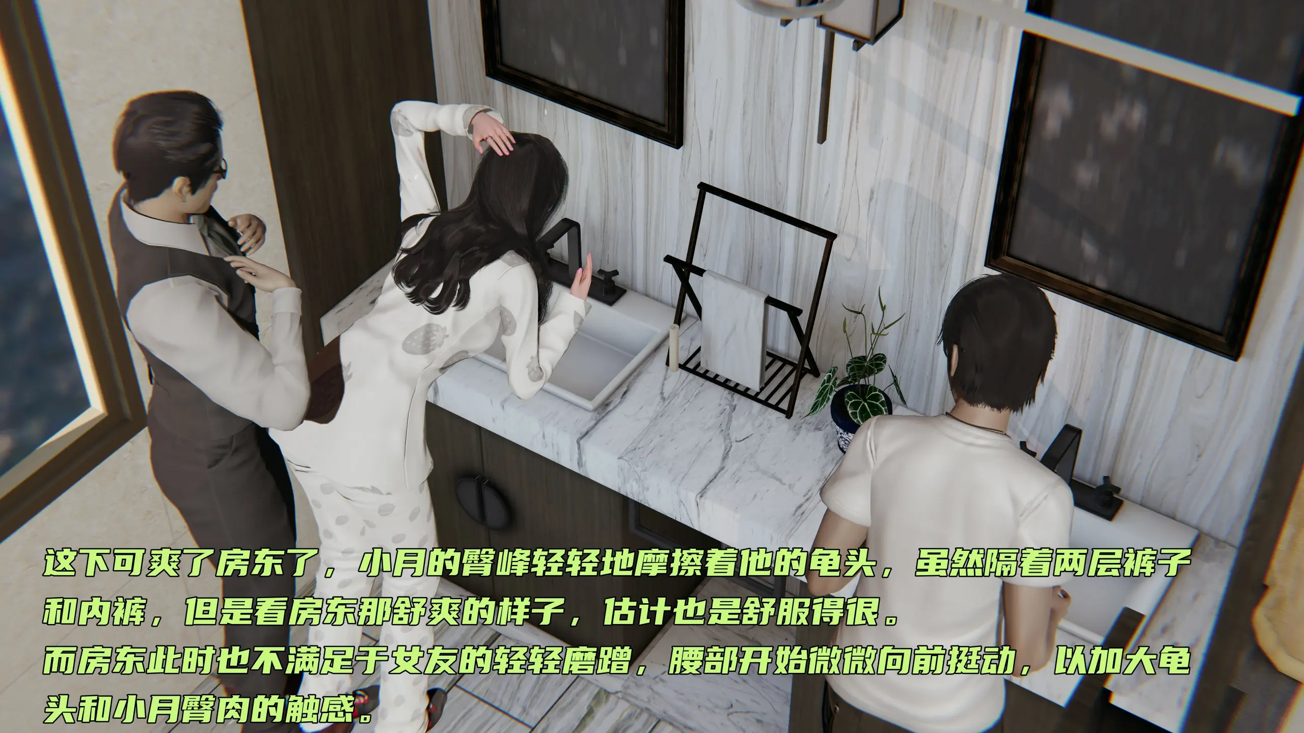 第107页