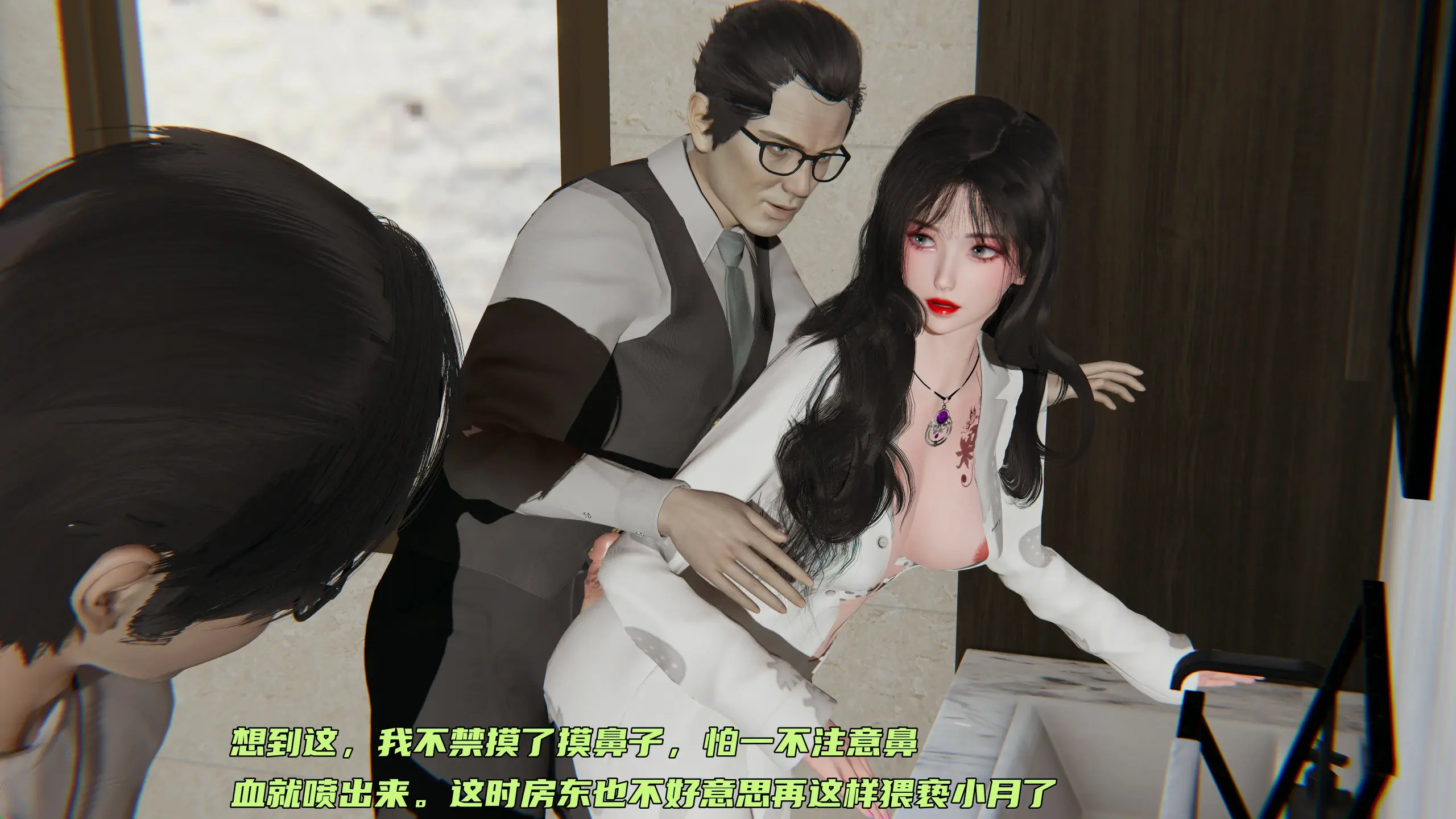 第113页
