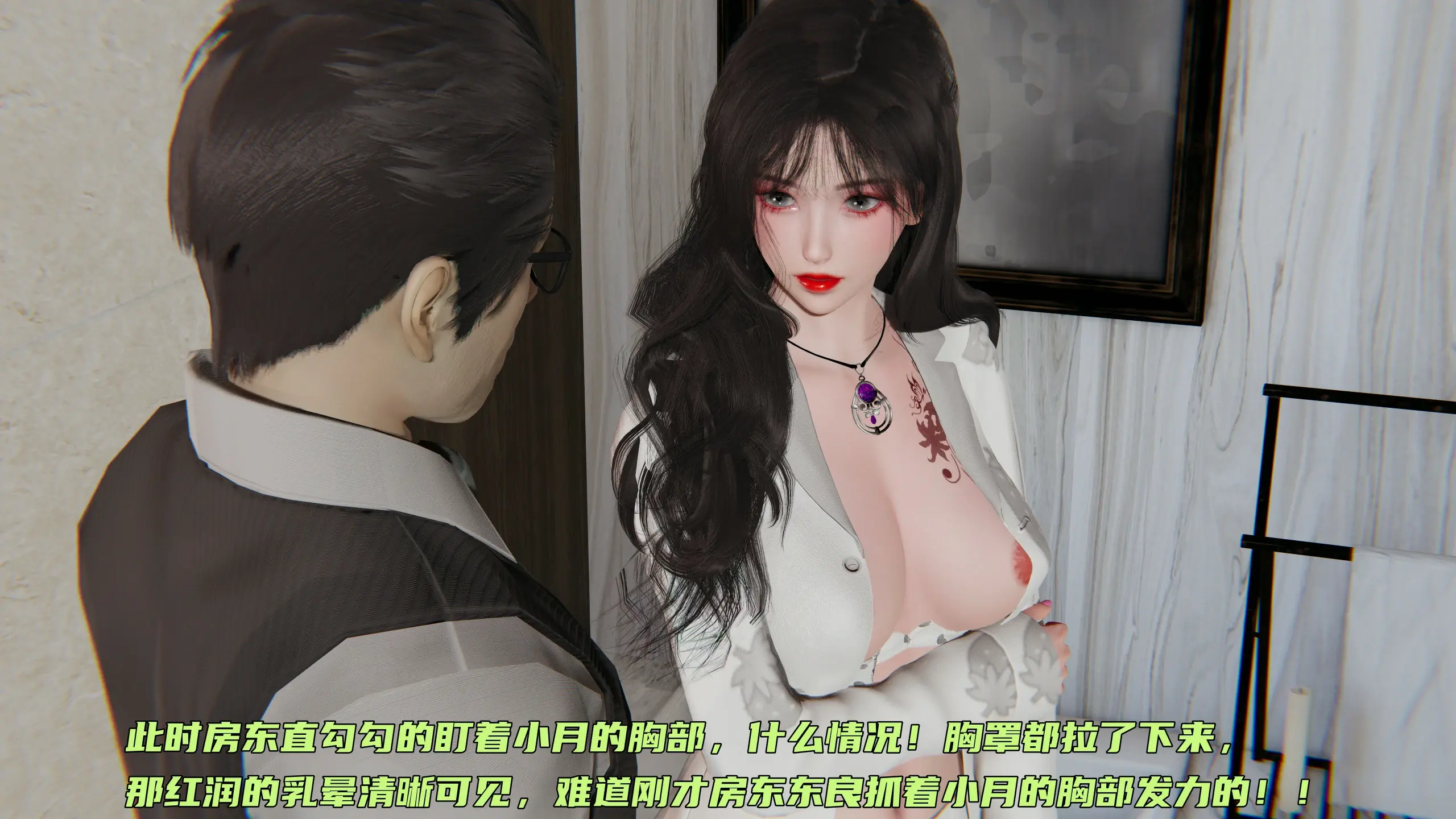 第115页