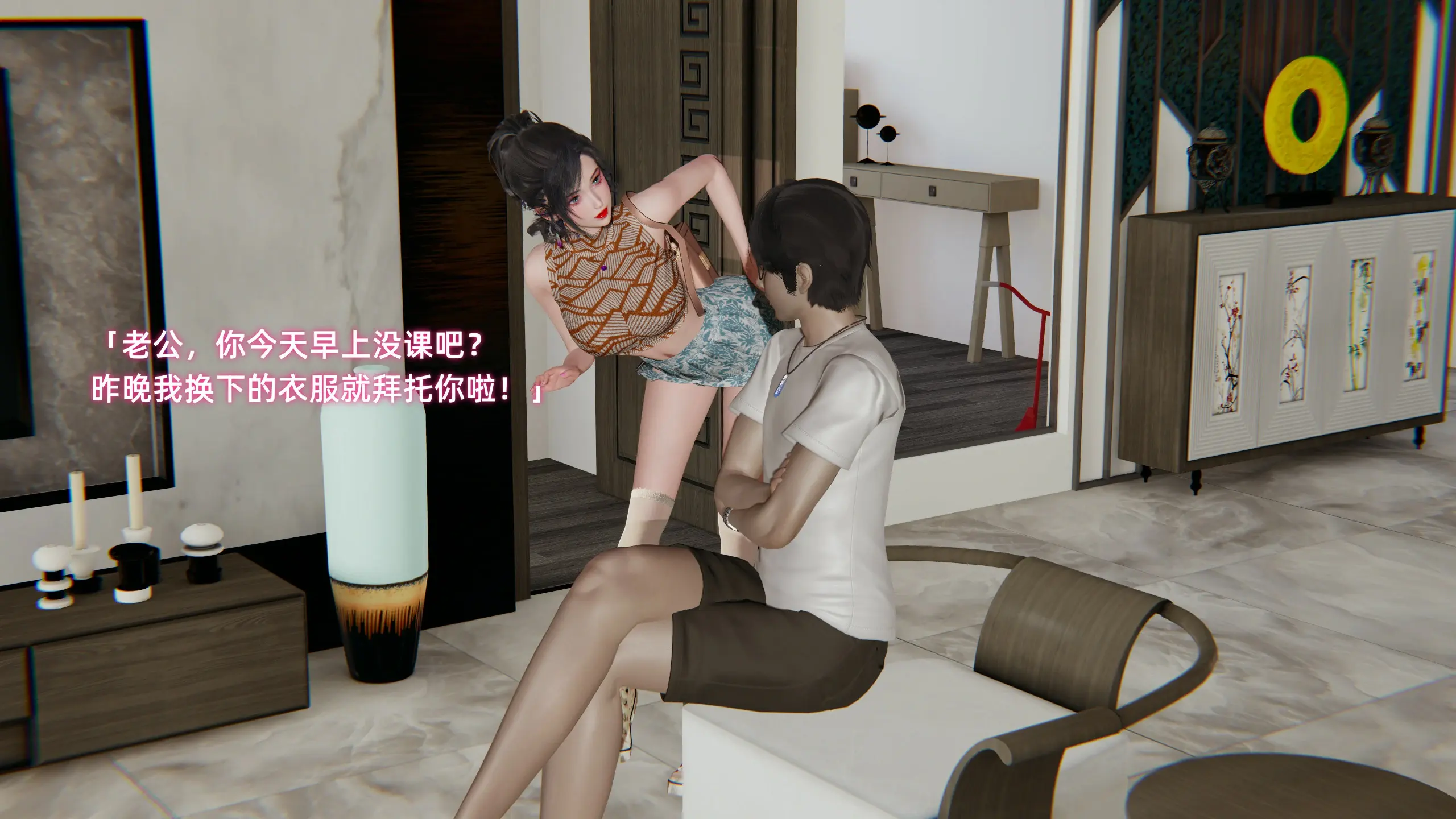第117页