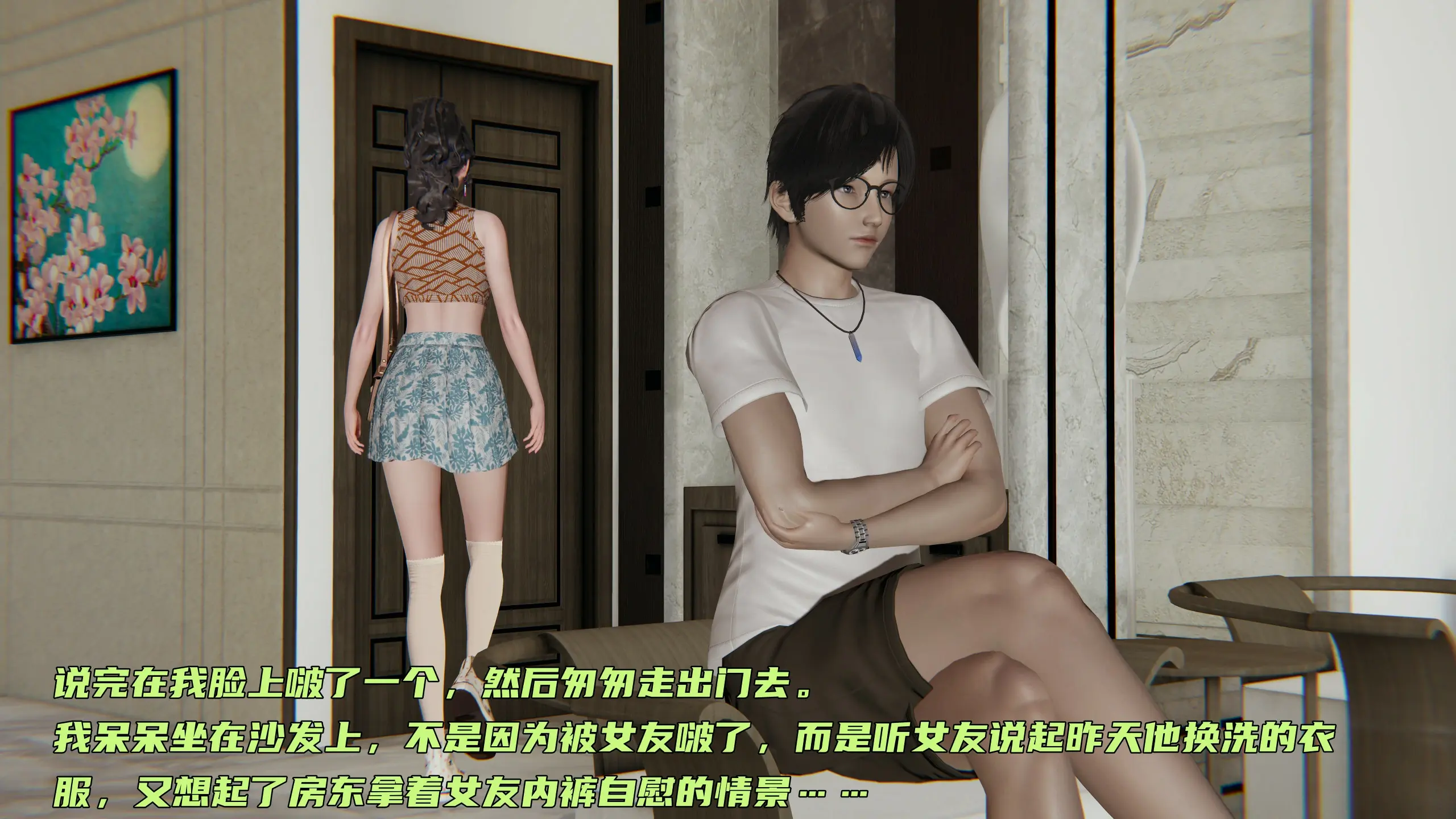 第118页