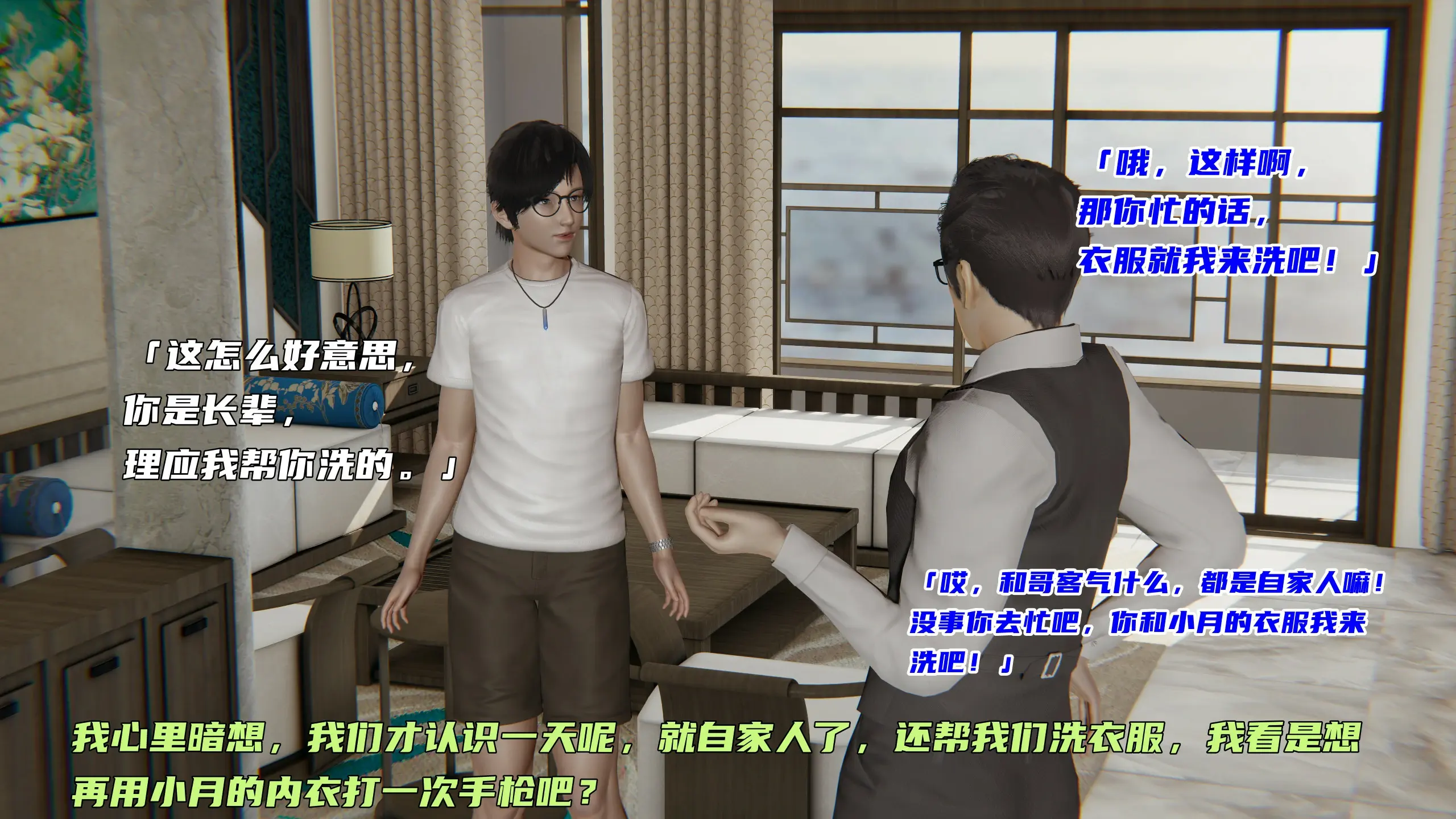 第120页