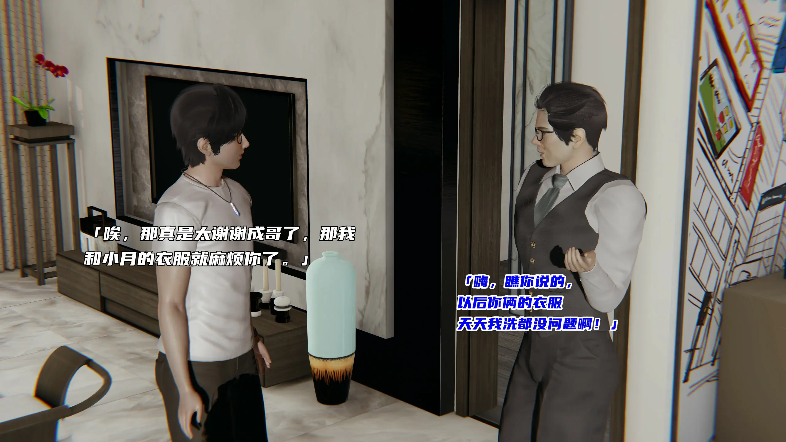 第121页