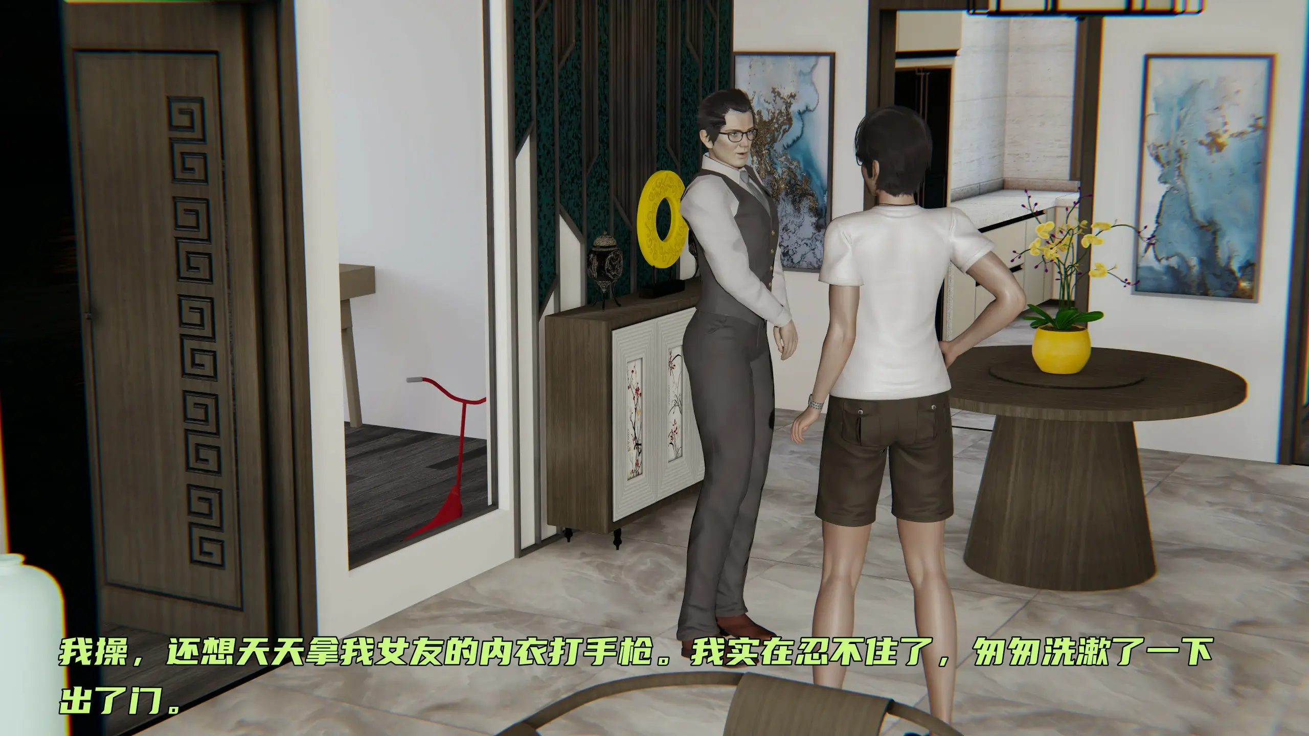 第122页