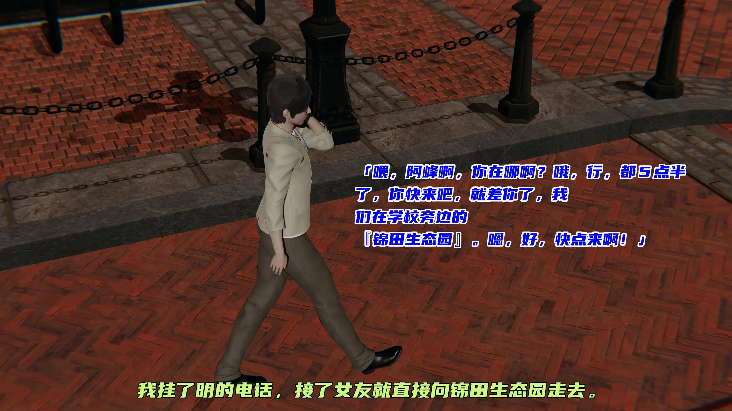 第123页