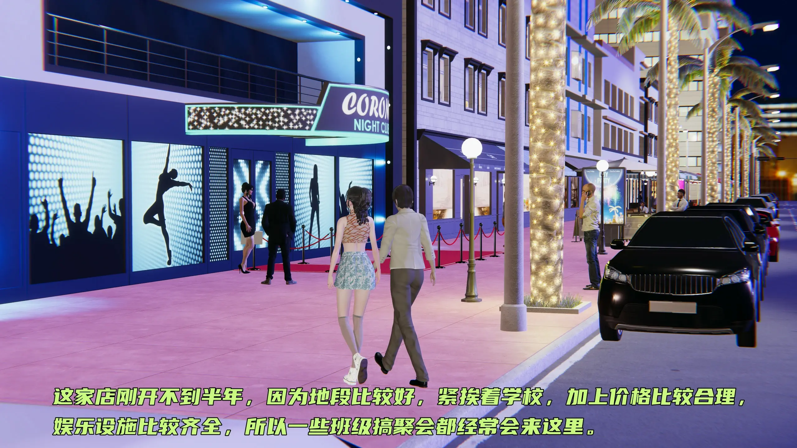 第124页