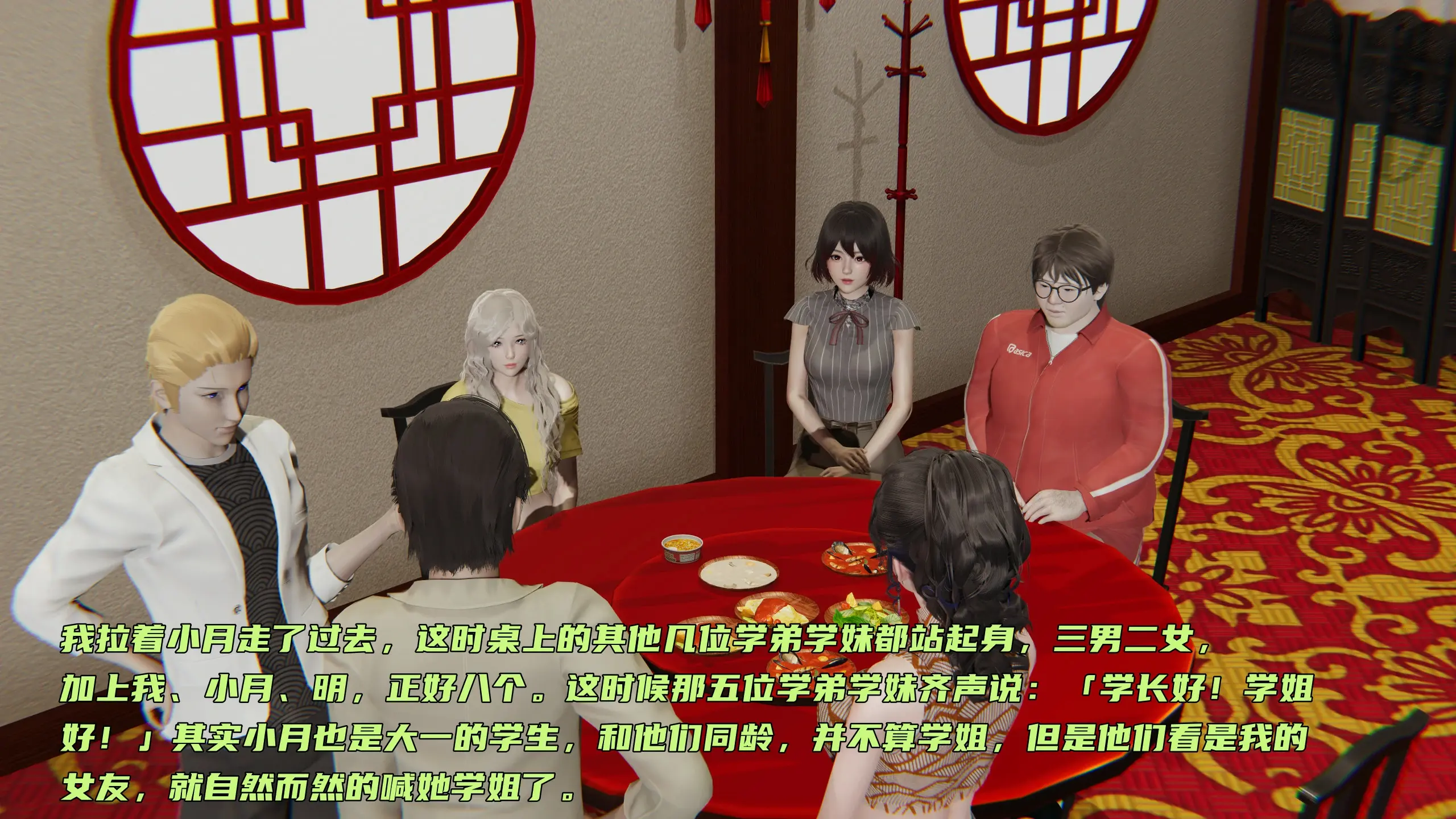 第126页