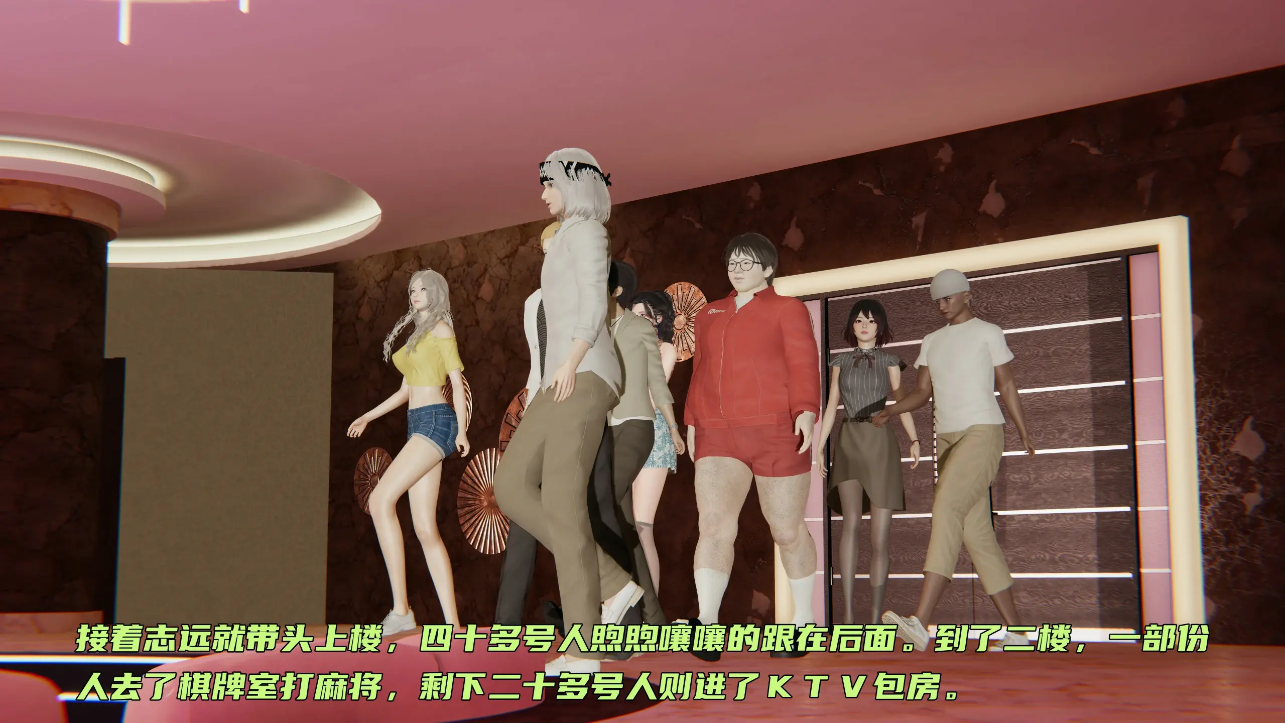 第132页