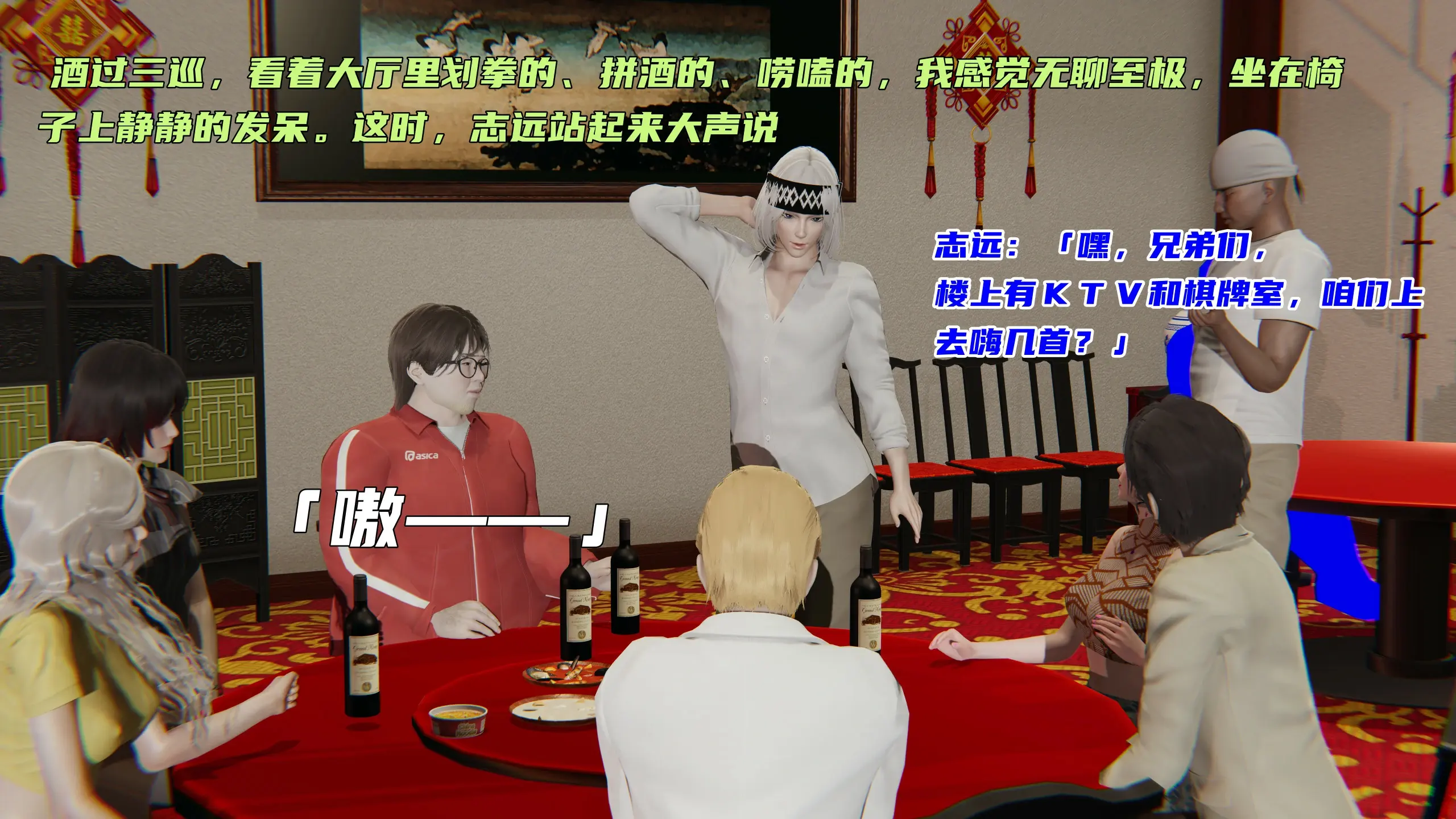 第131页