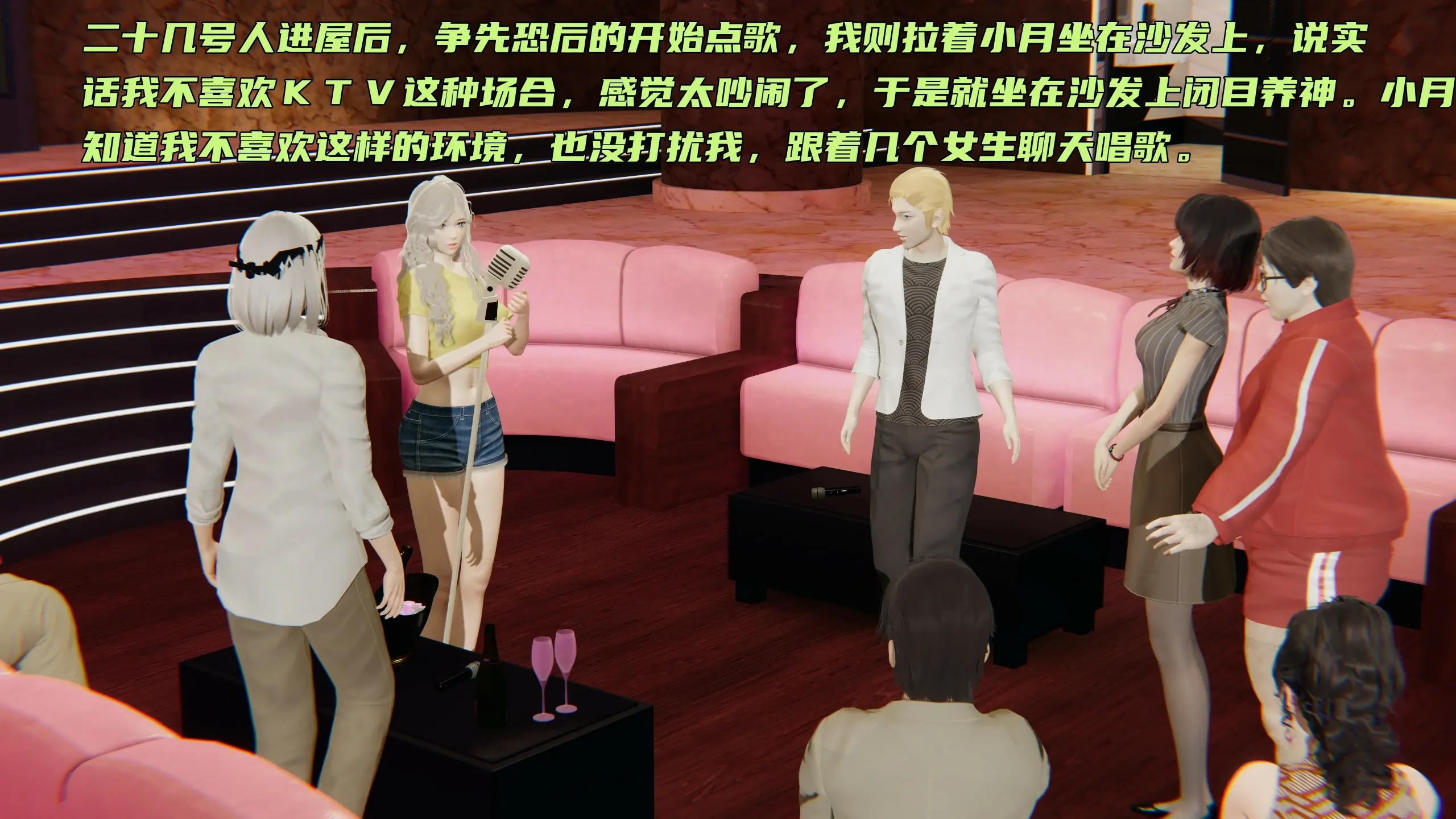 第134页