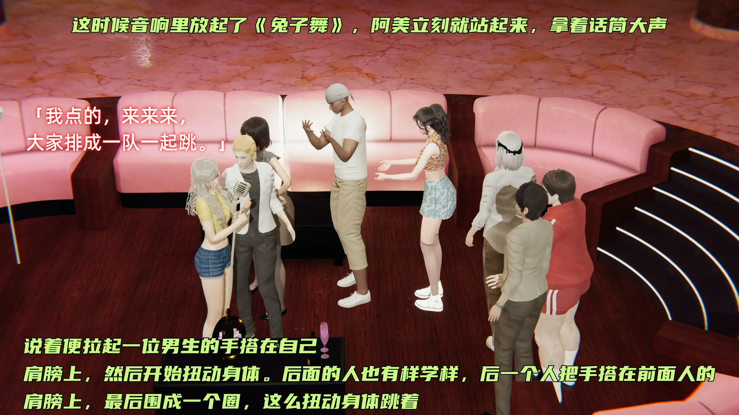 第135页