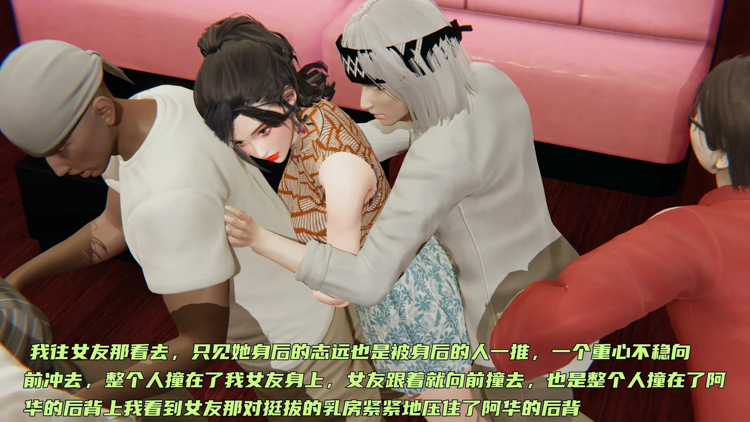 第139页
