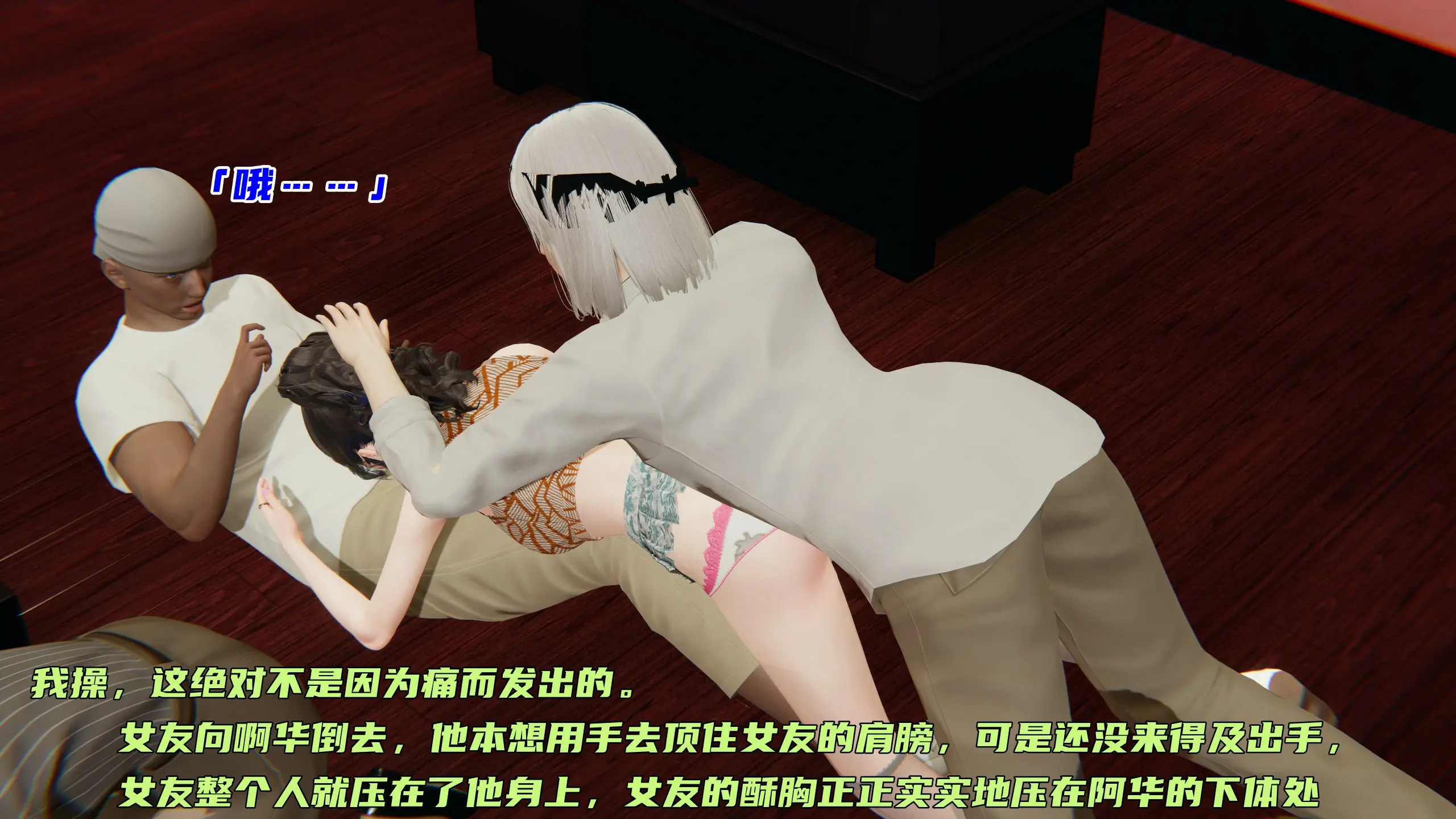 第141页
