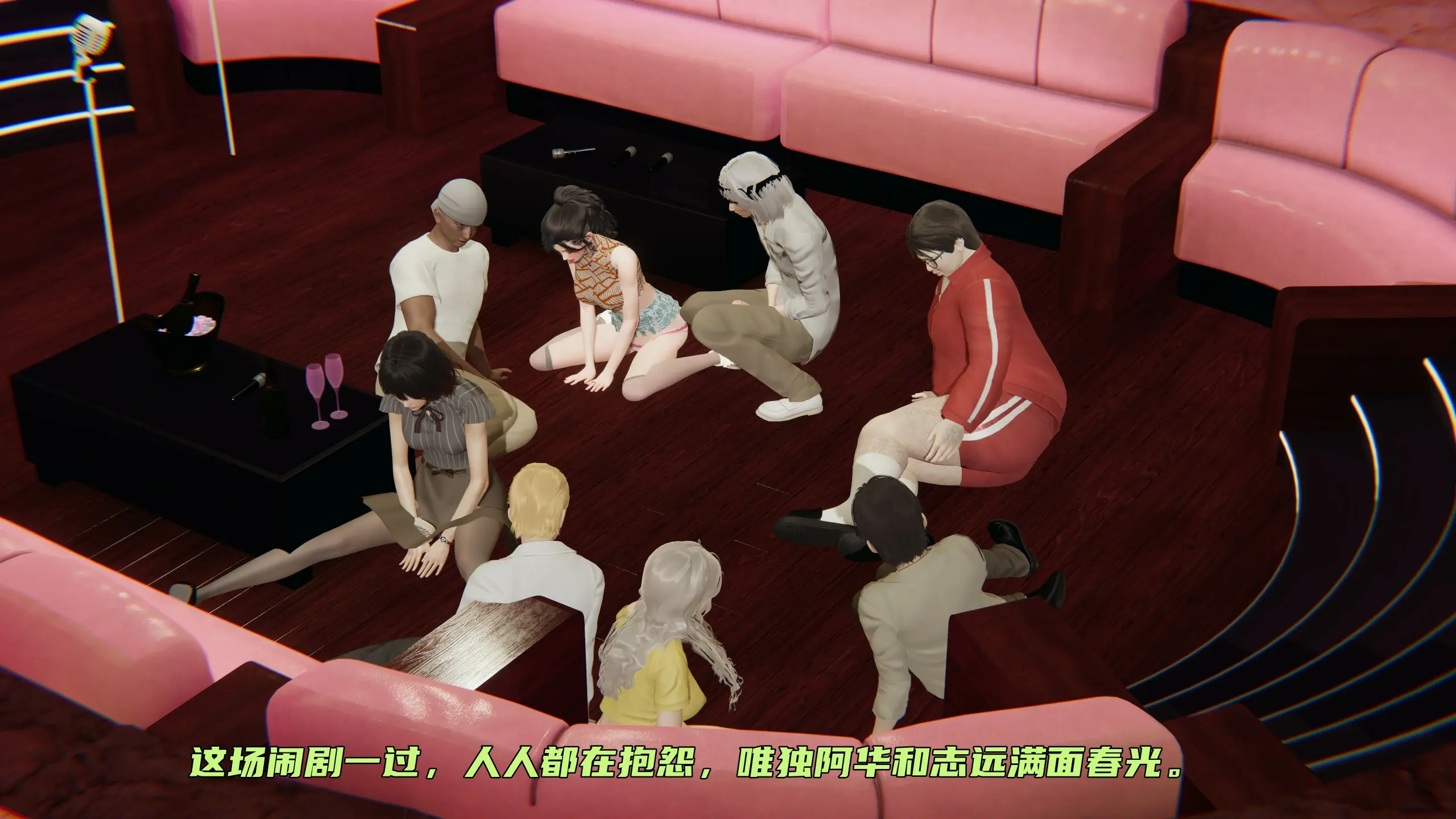 第149页