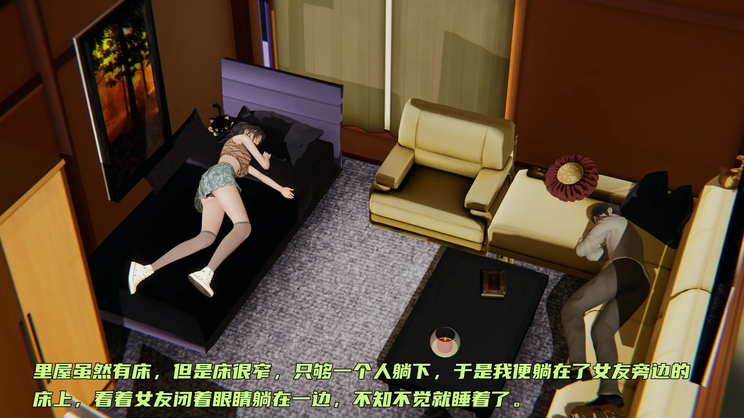 第151页