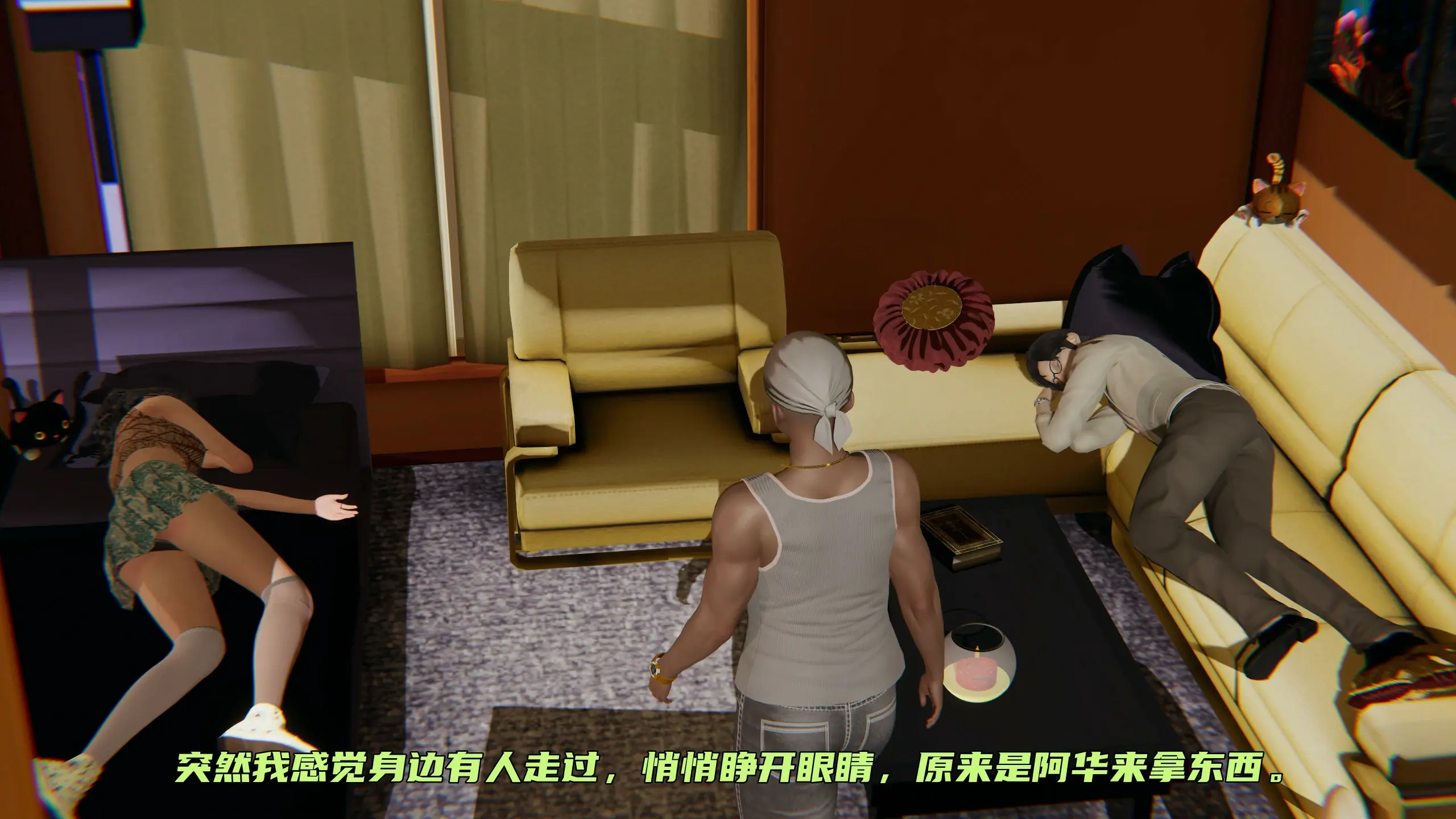 第152页