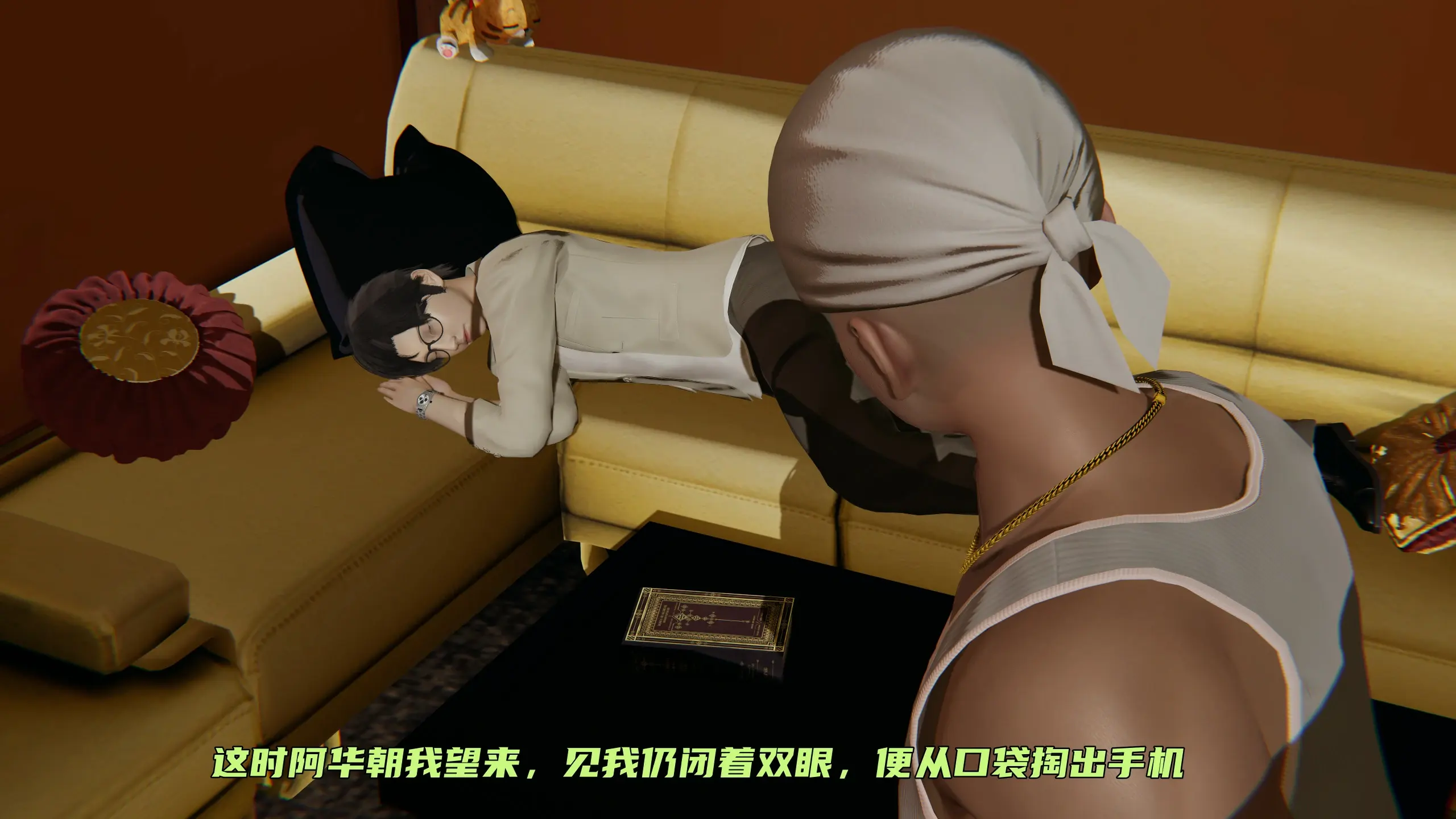 第154页