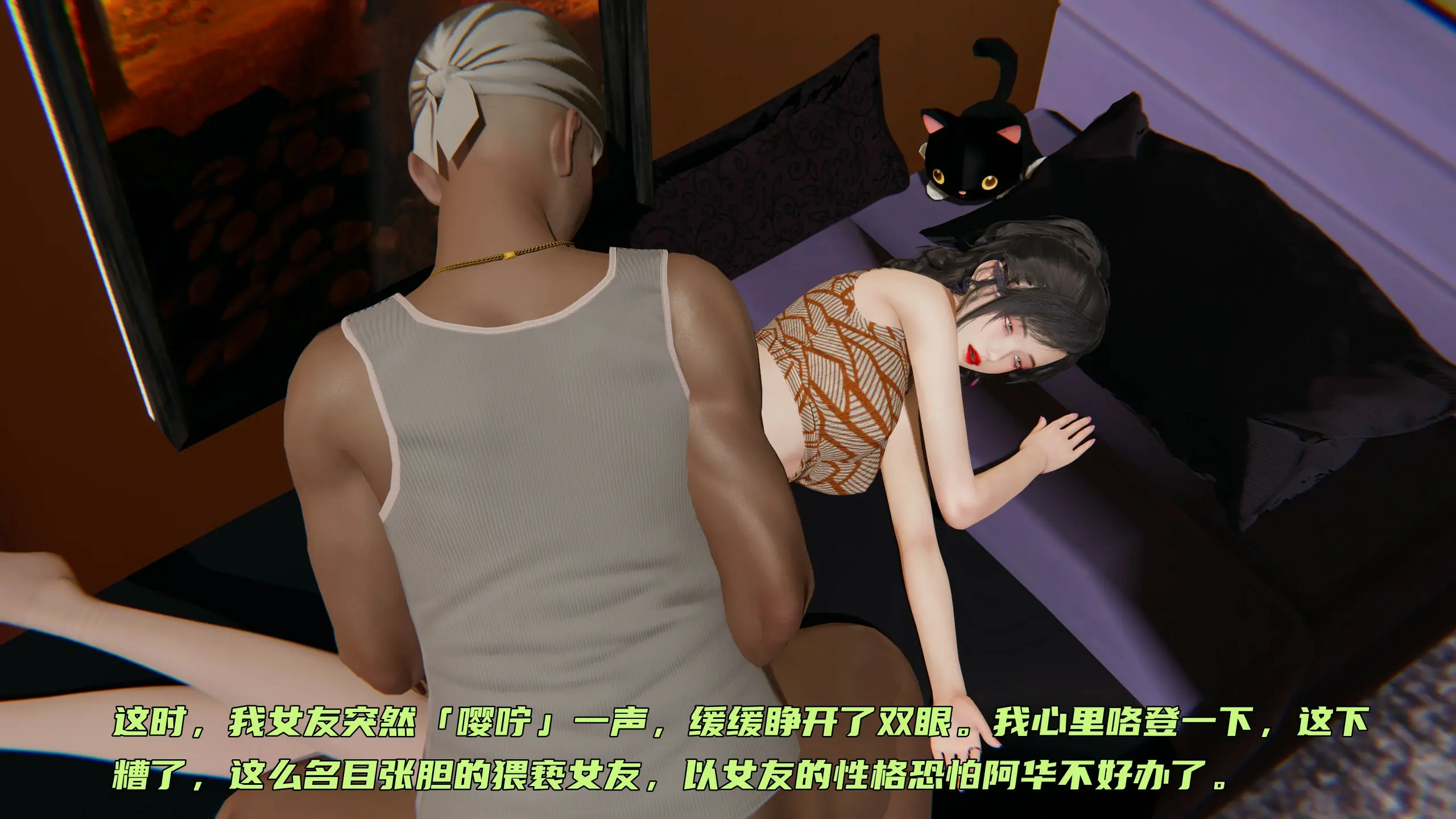 第161页