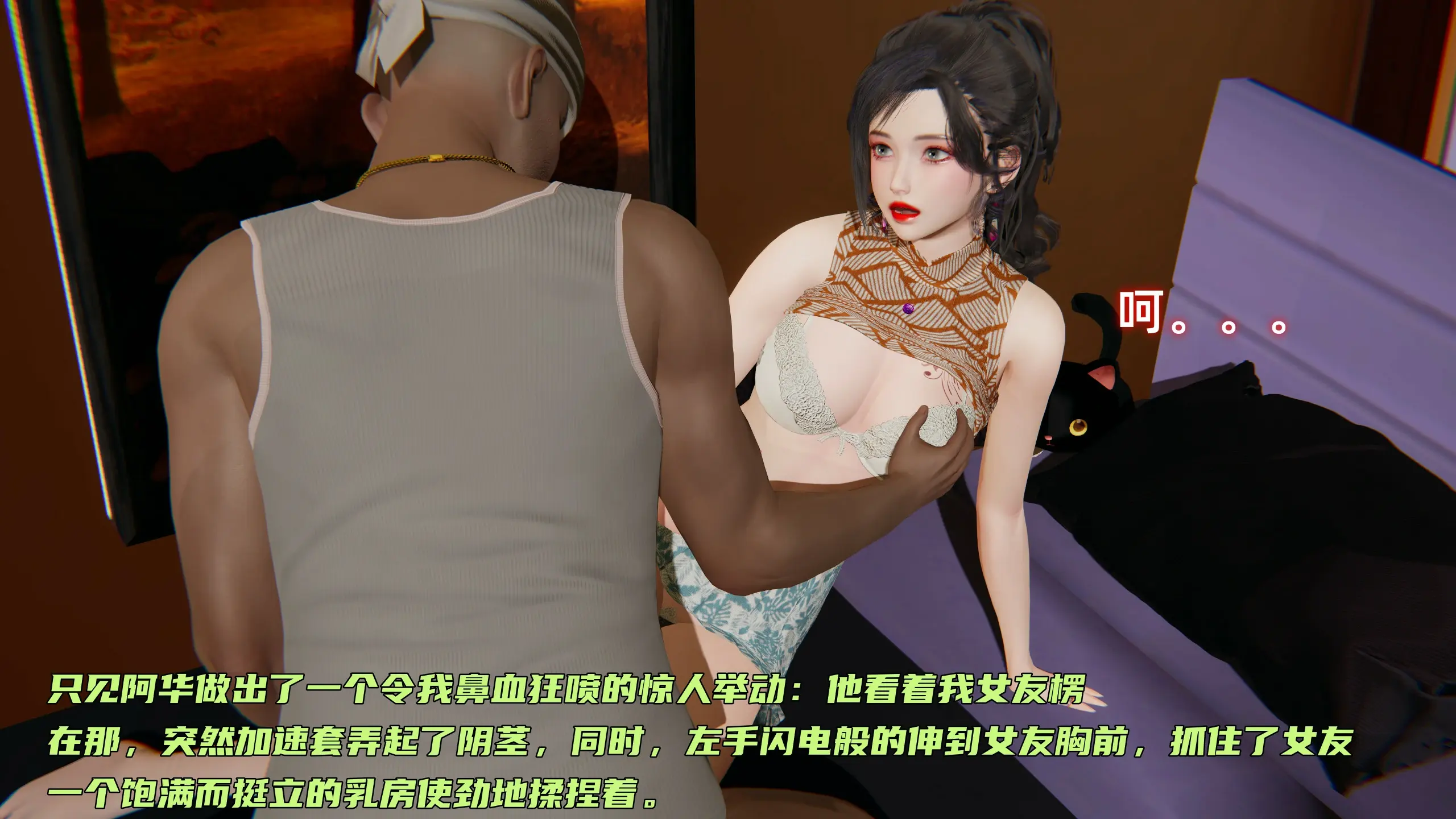 第163页