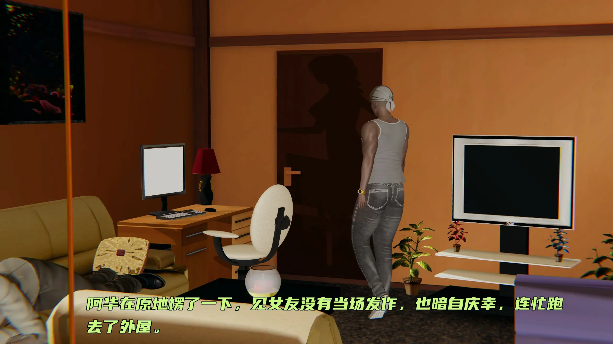 第171页