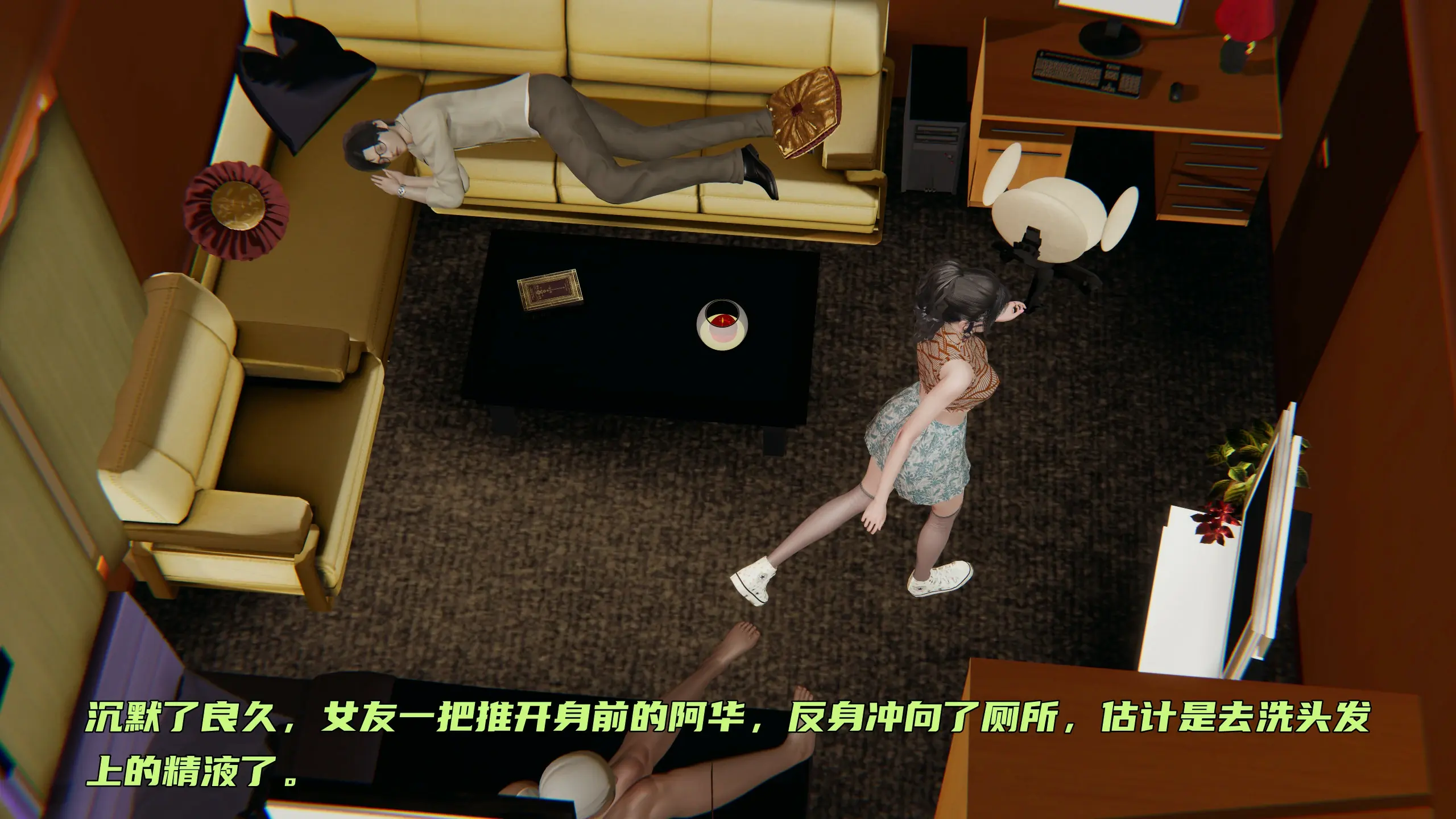 第170页