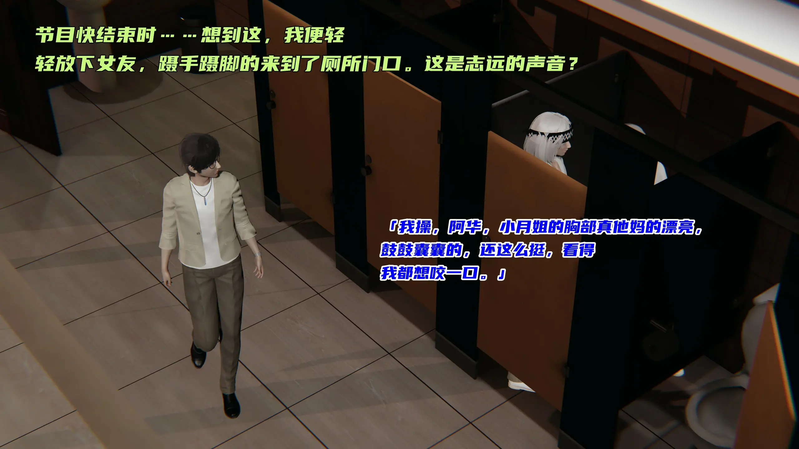 第174页