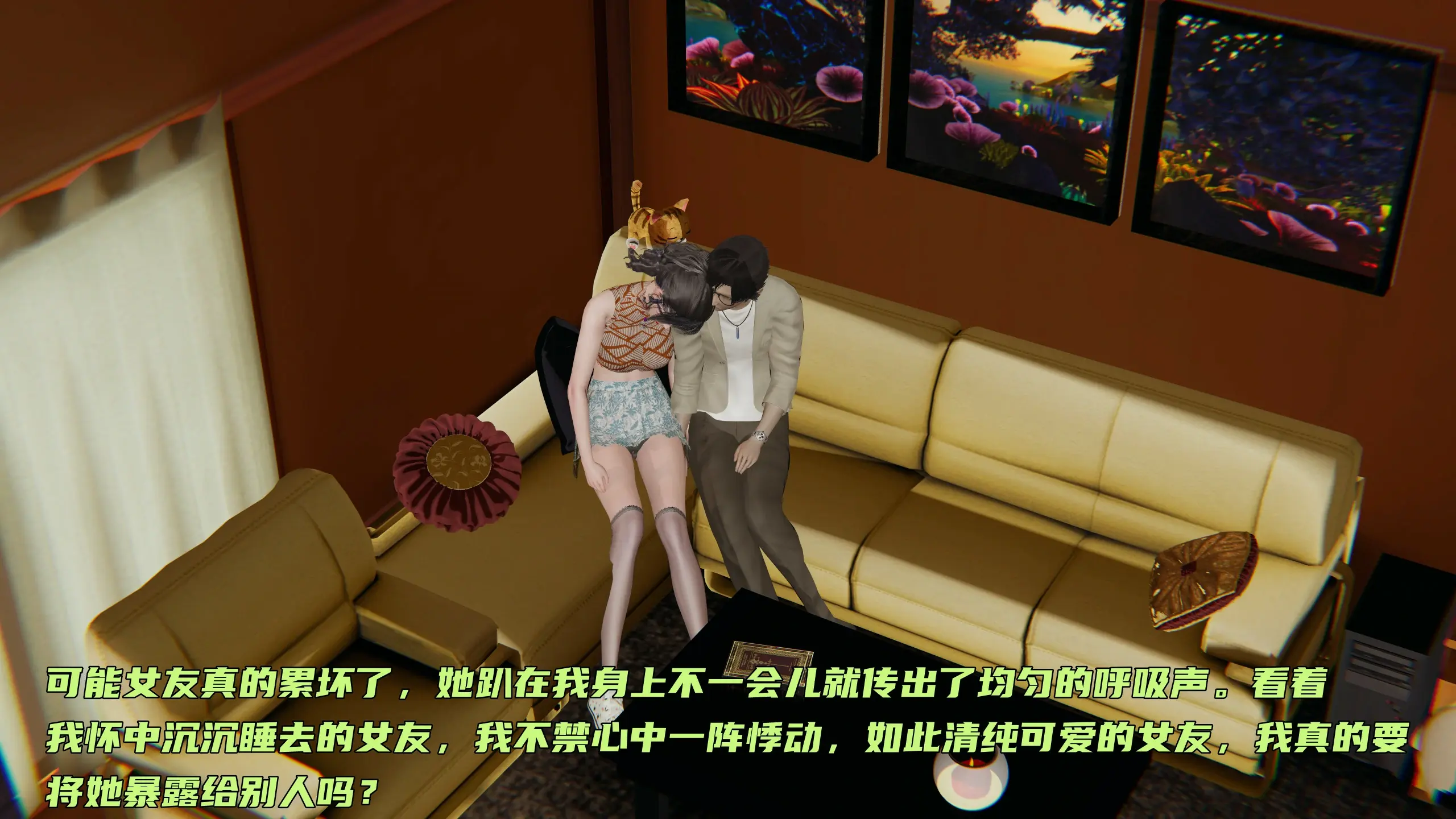 第173页