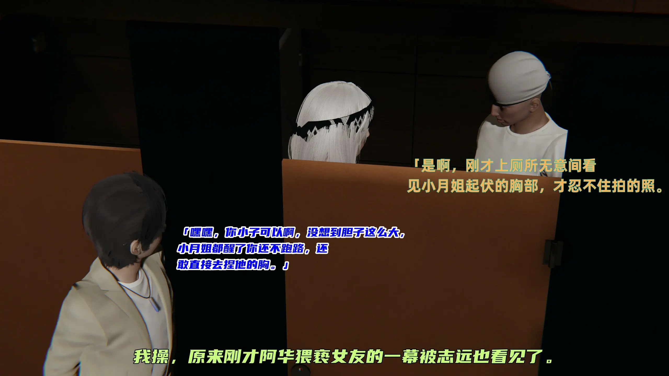 第175页