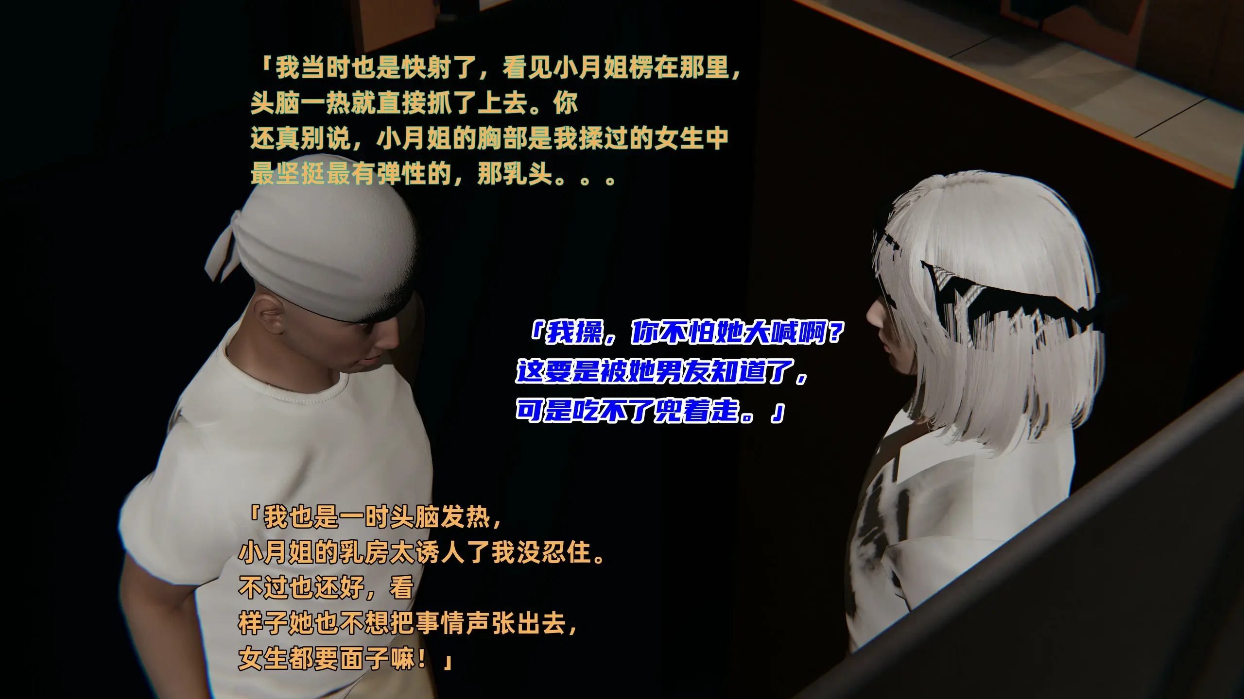 第176页