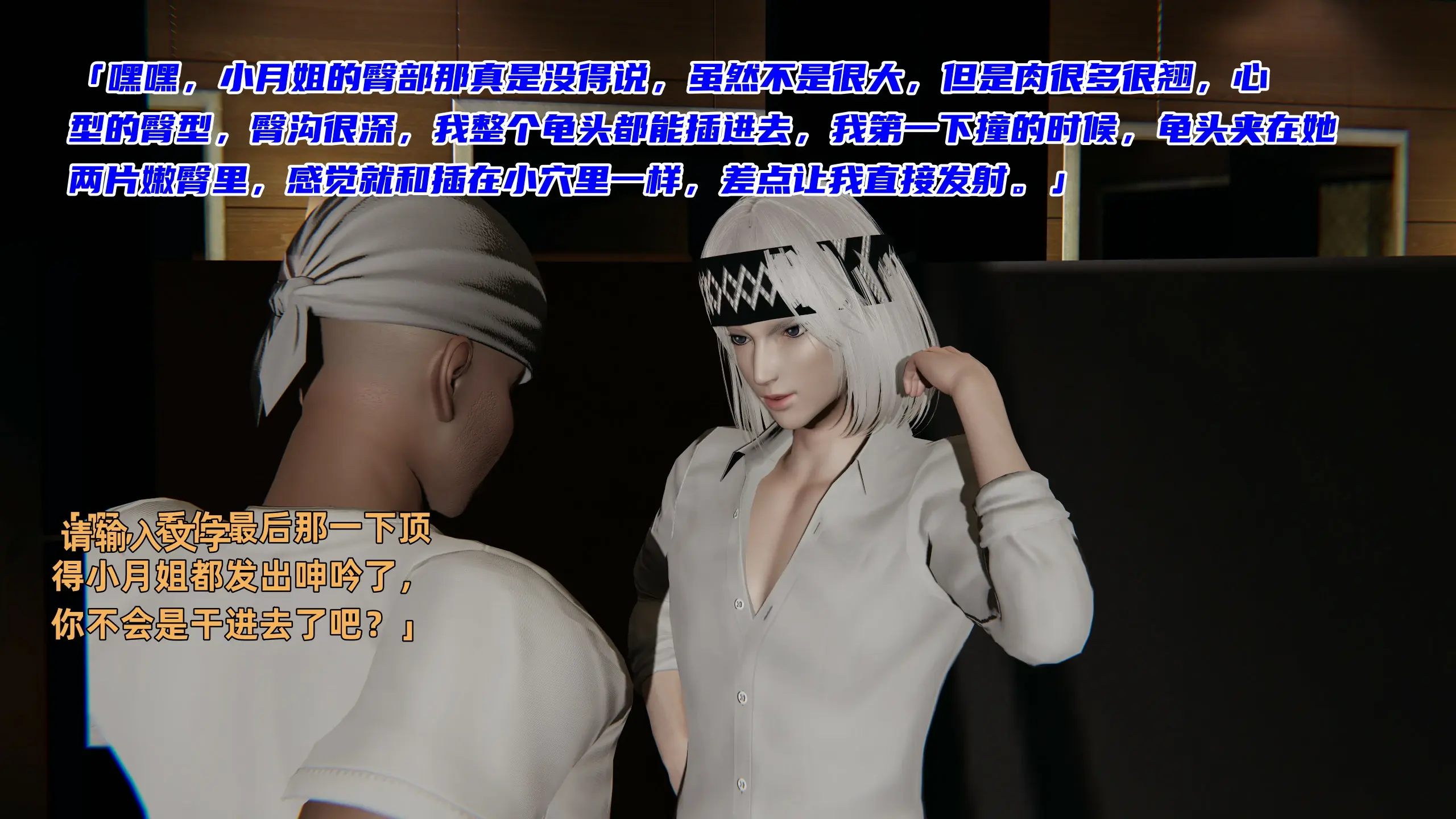 第179页