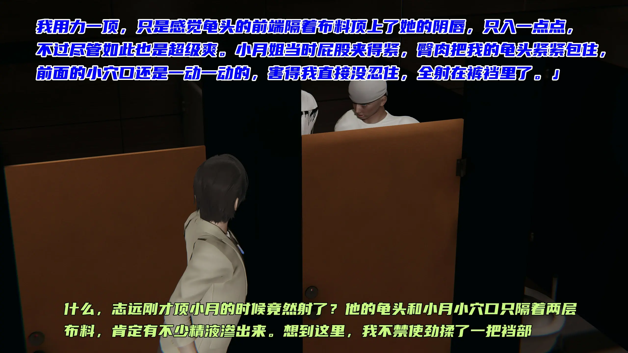 第180页