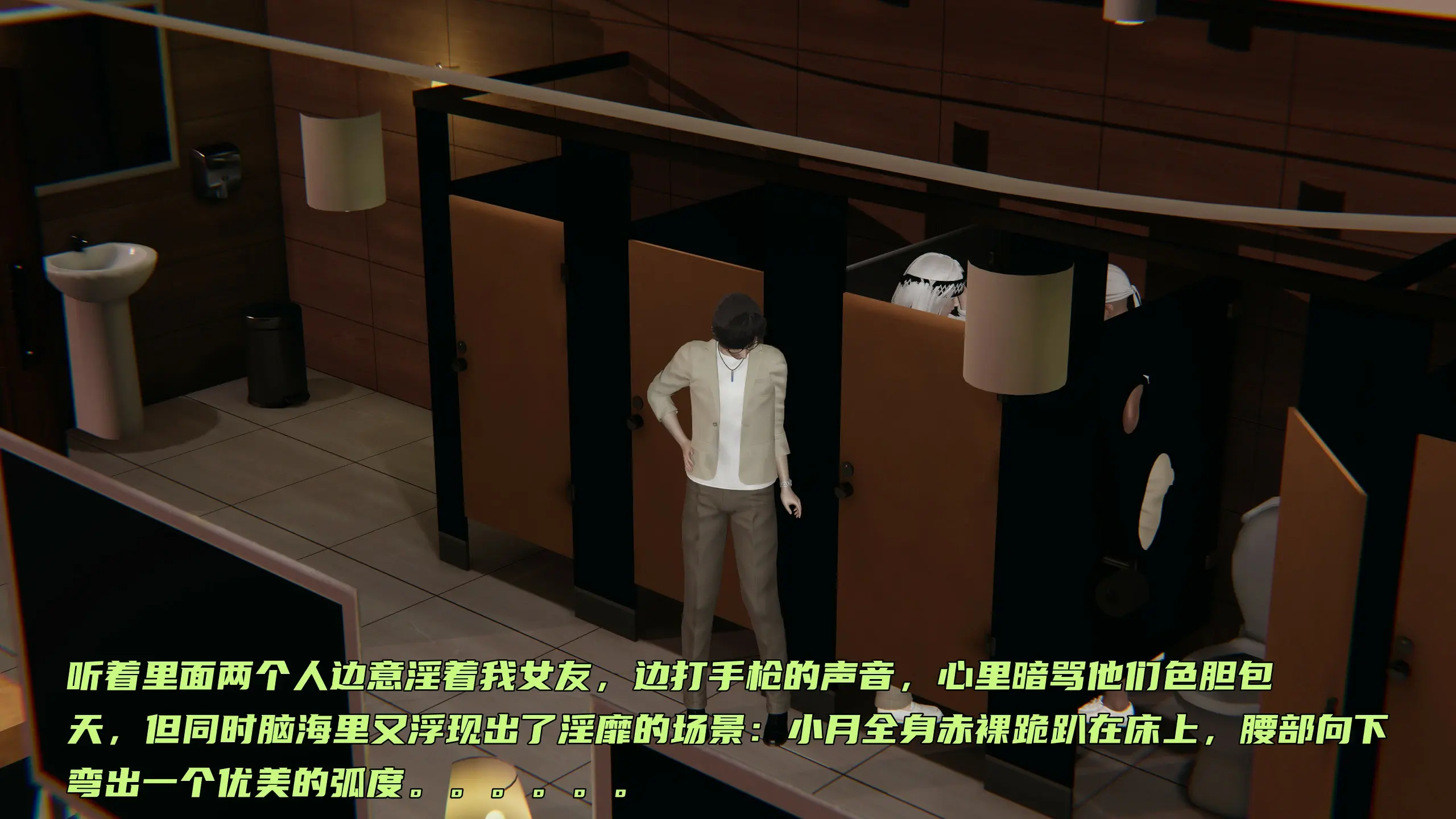 第182页