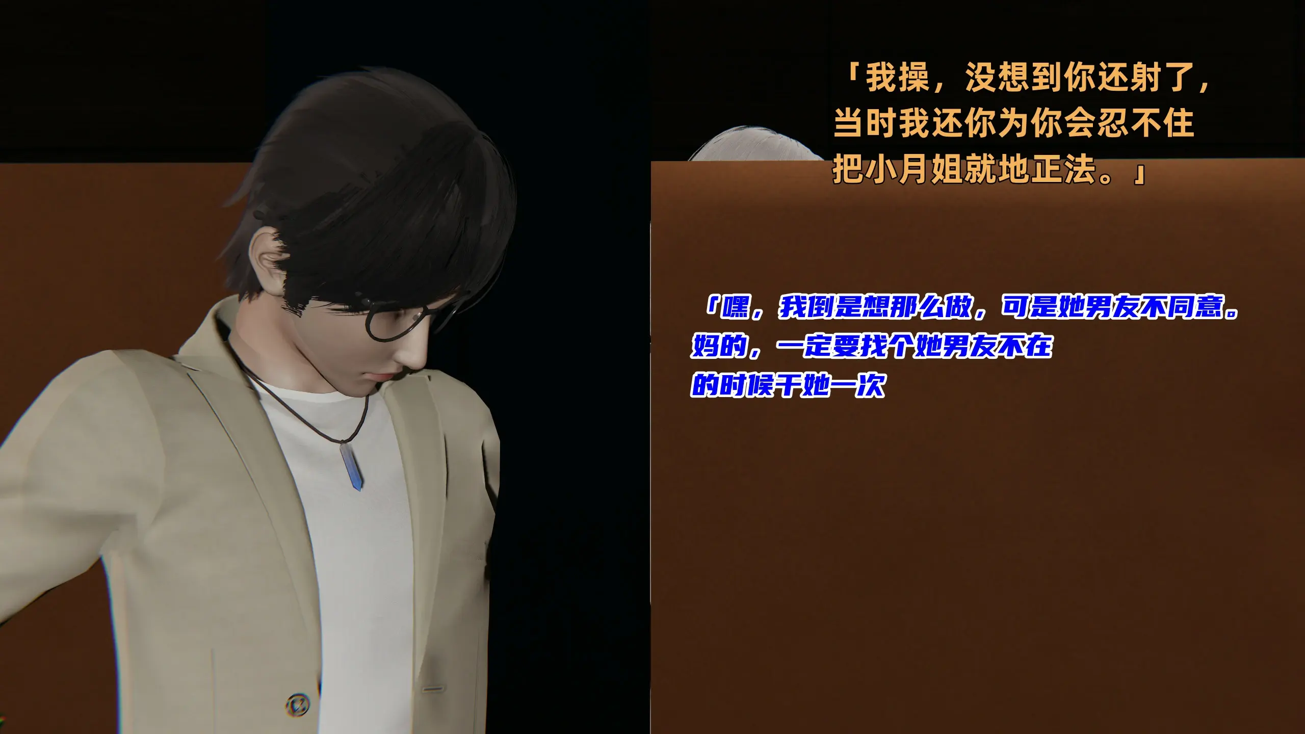 第181页