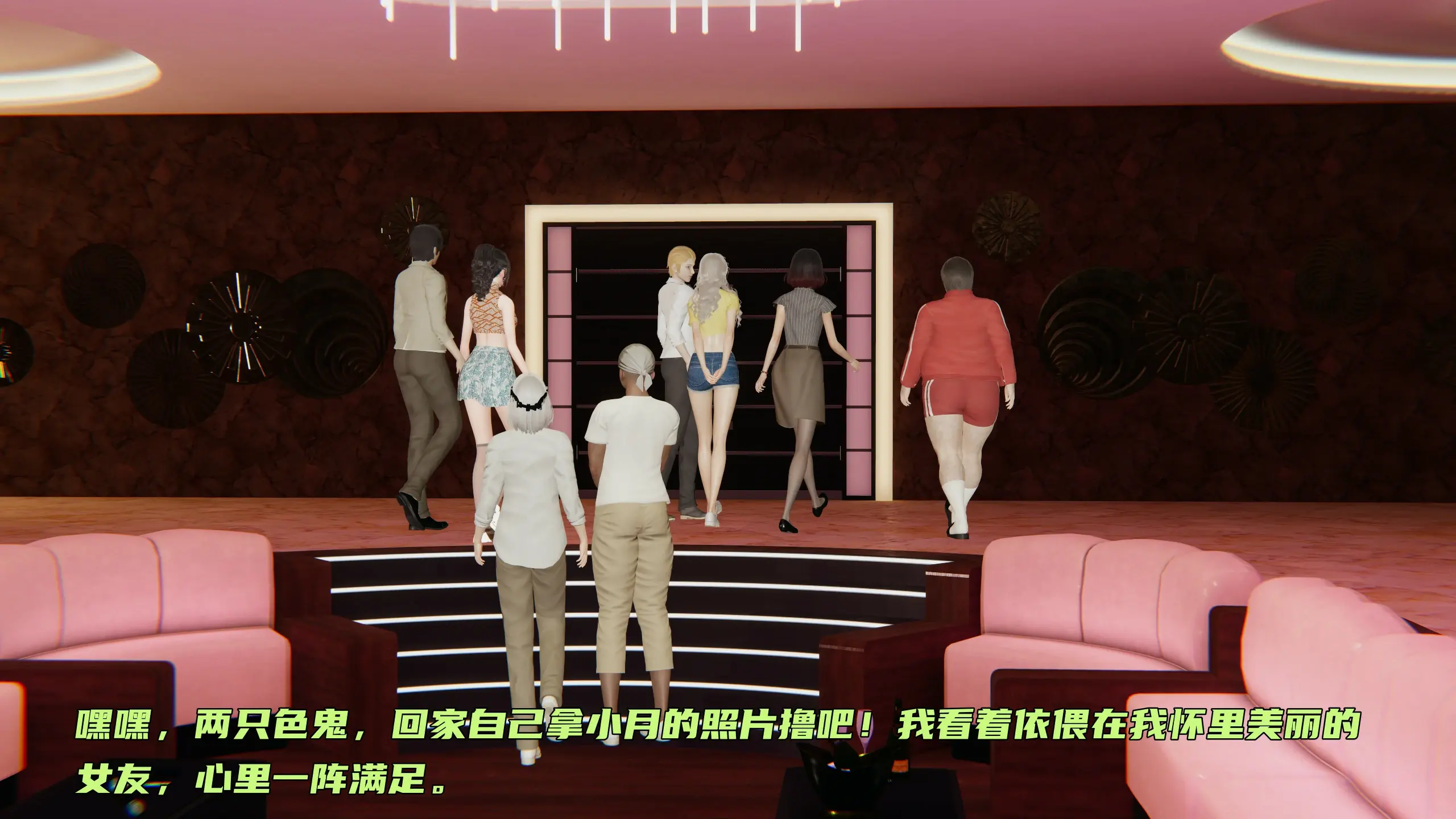 第184页