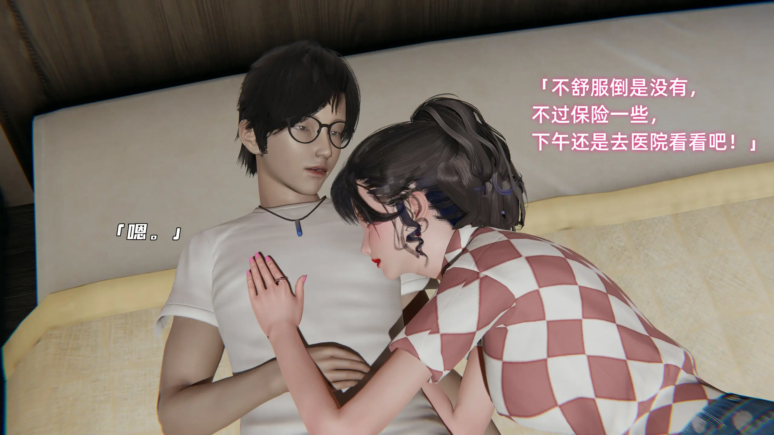 第188页