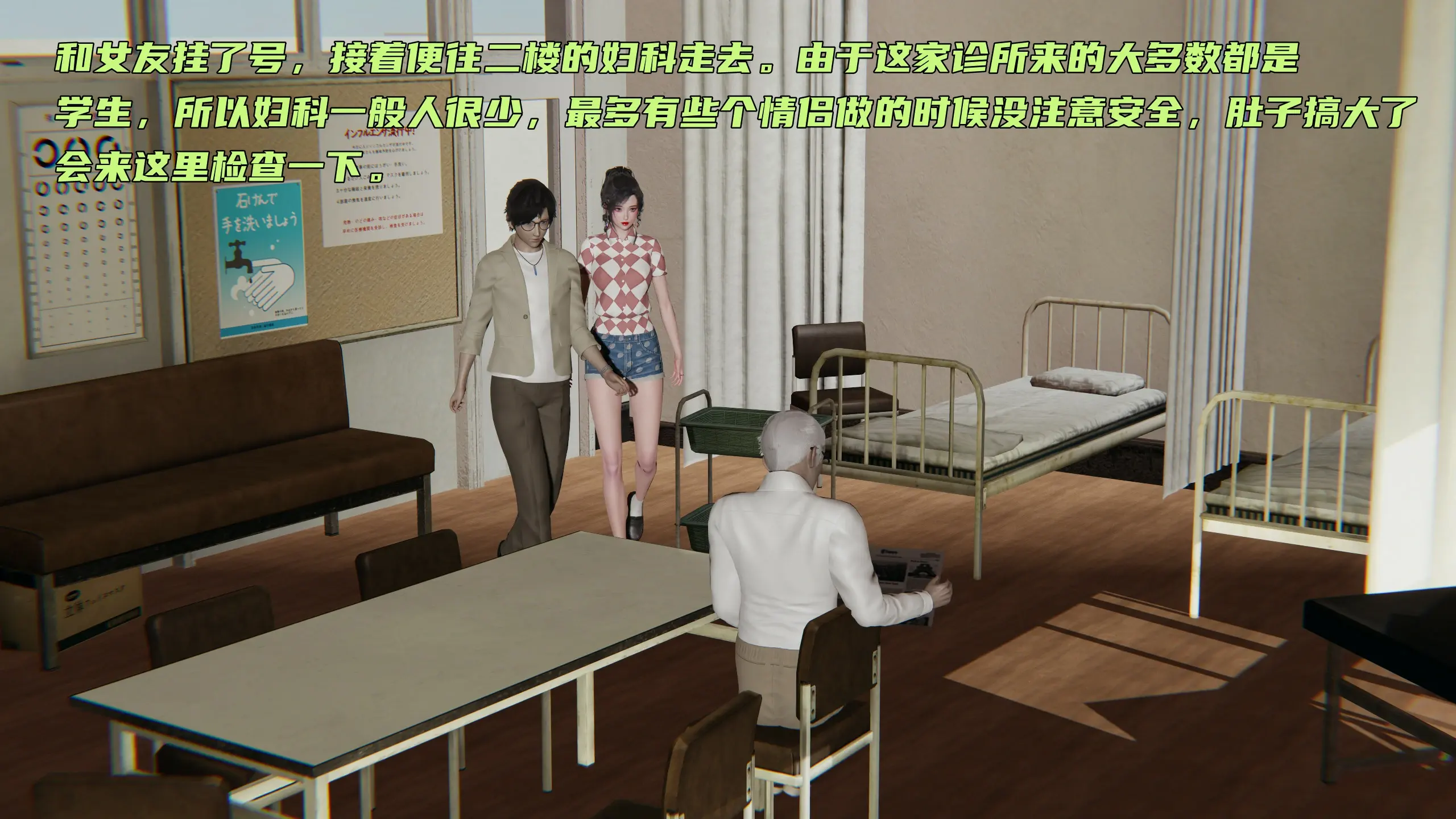 第190页