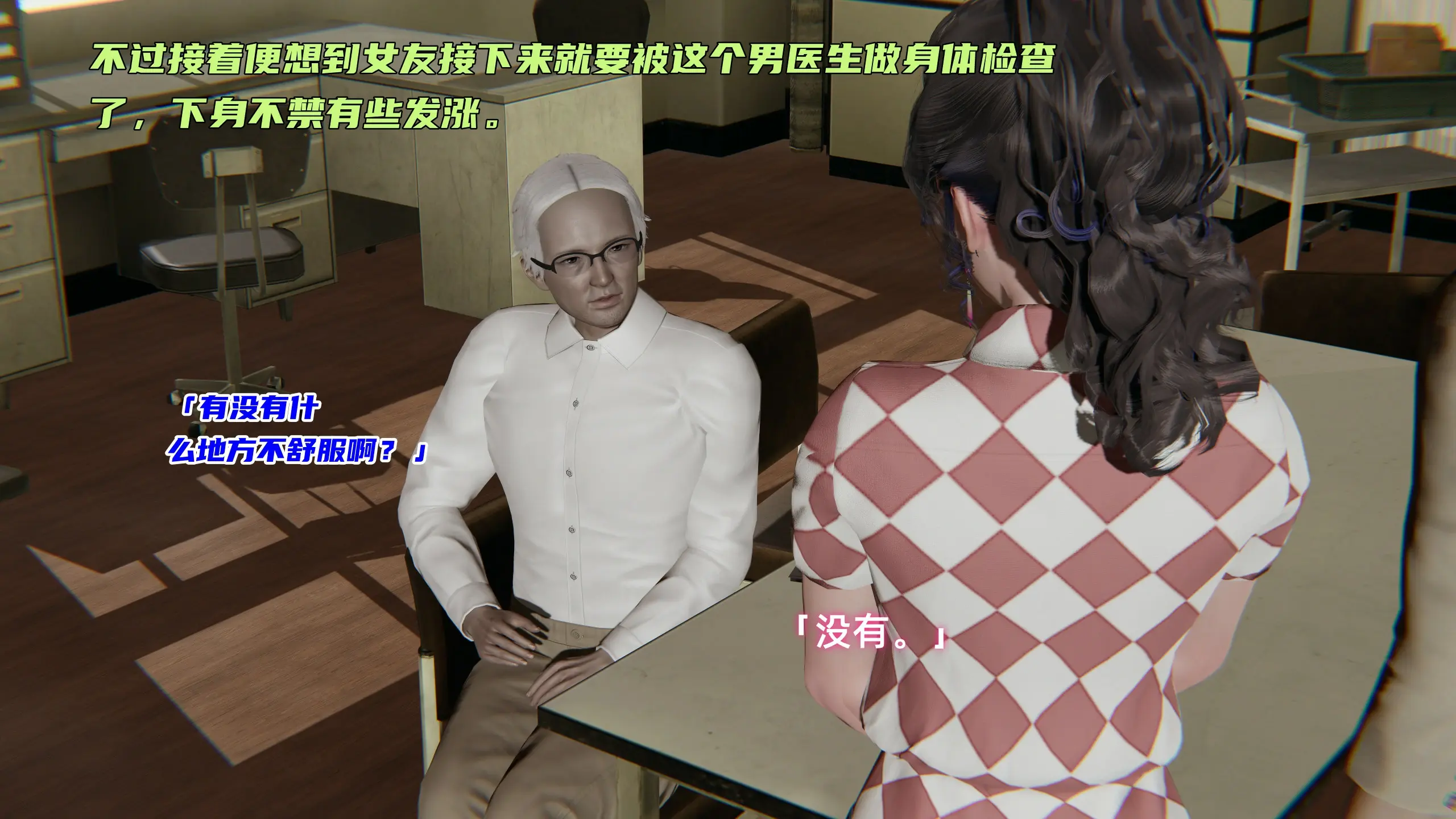第192页