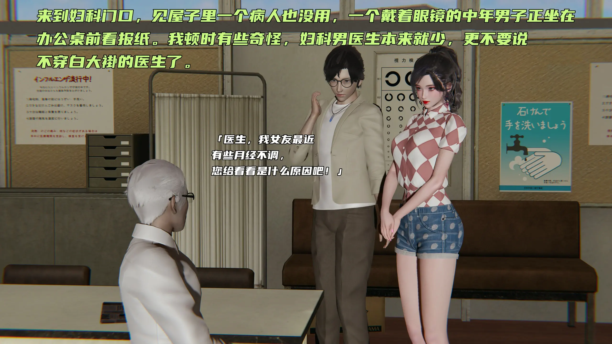 第191页