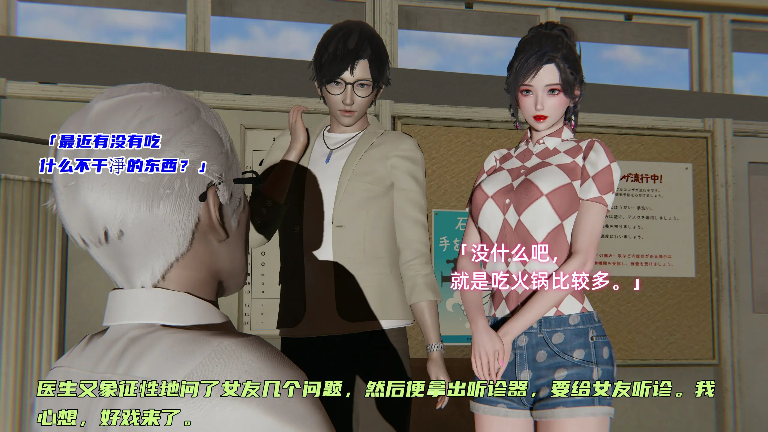第193页