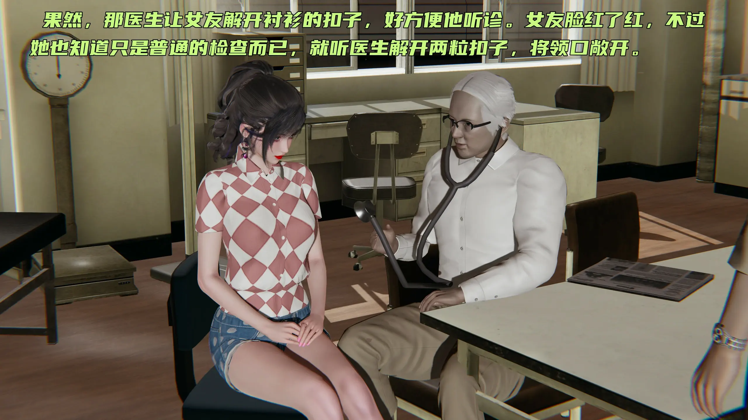 第194页