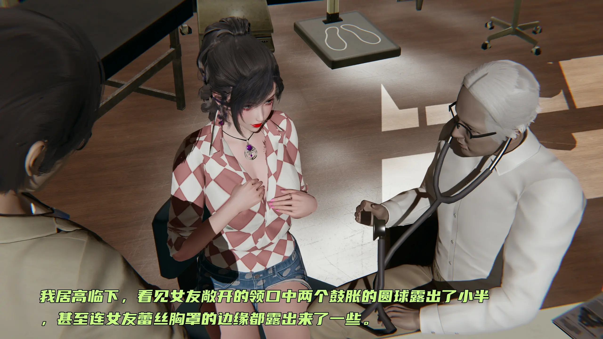 第195页