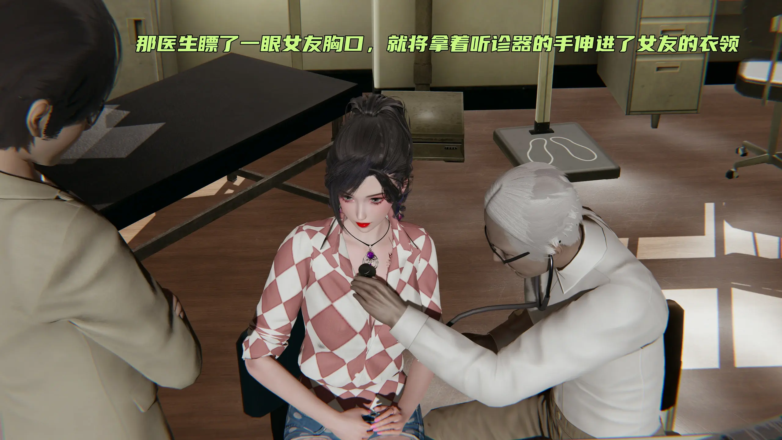 第196页